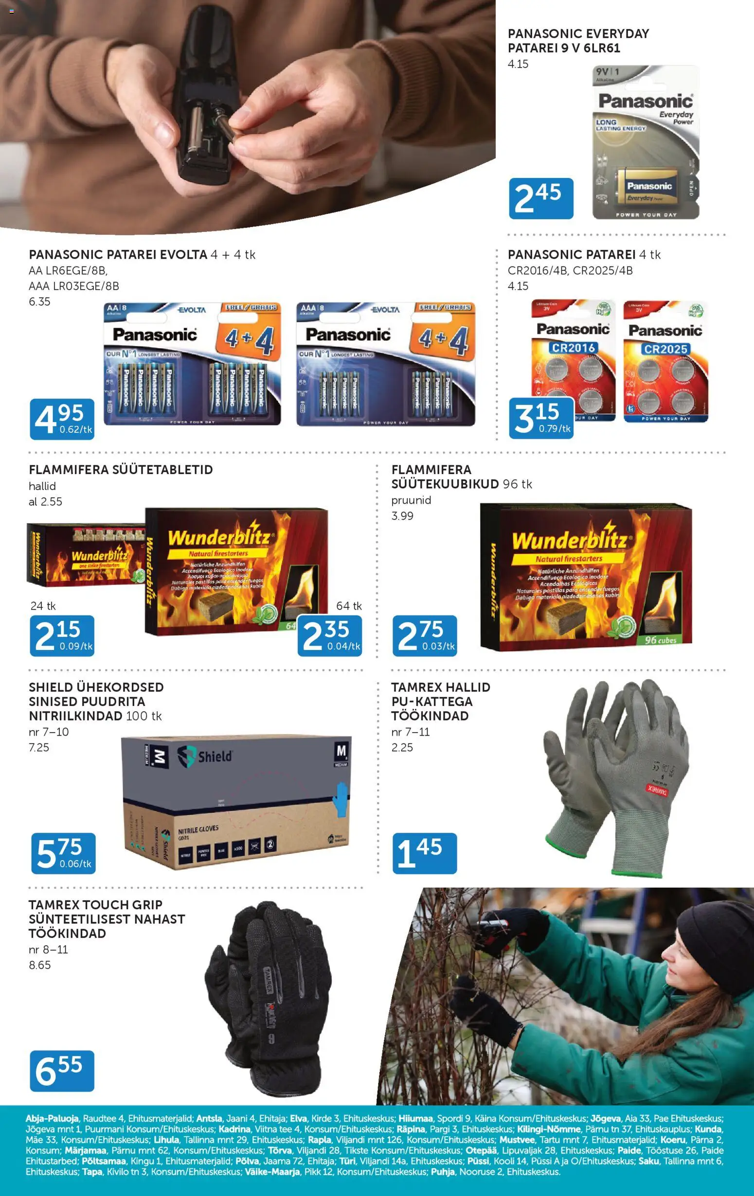 {H1} | Lehekülg: 16