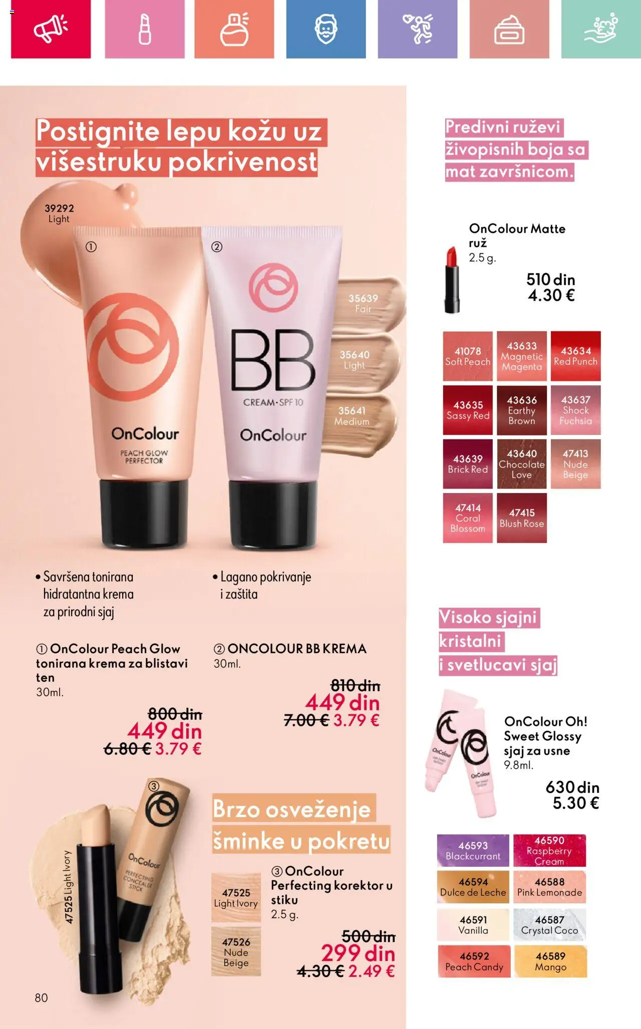 Oriflame katalog - važi od 03.08.2025 | Strana: 80 | Proizvode: Mango, Sjaj za usne, Krema, Candy