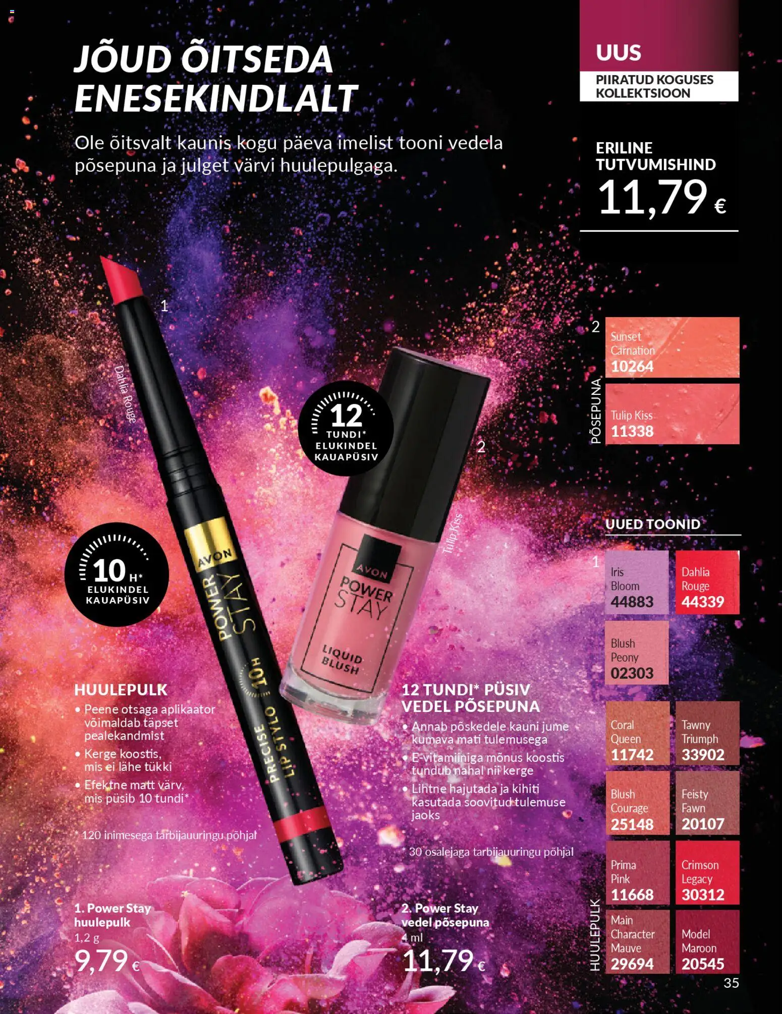 {H1} | Lehekülg: 35