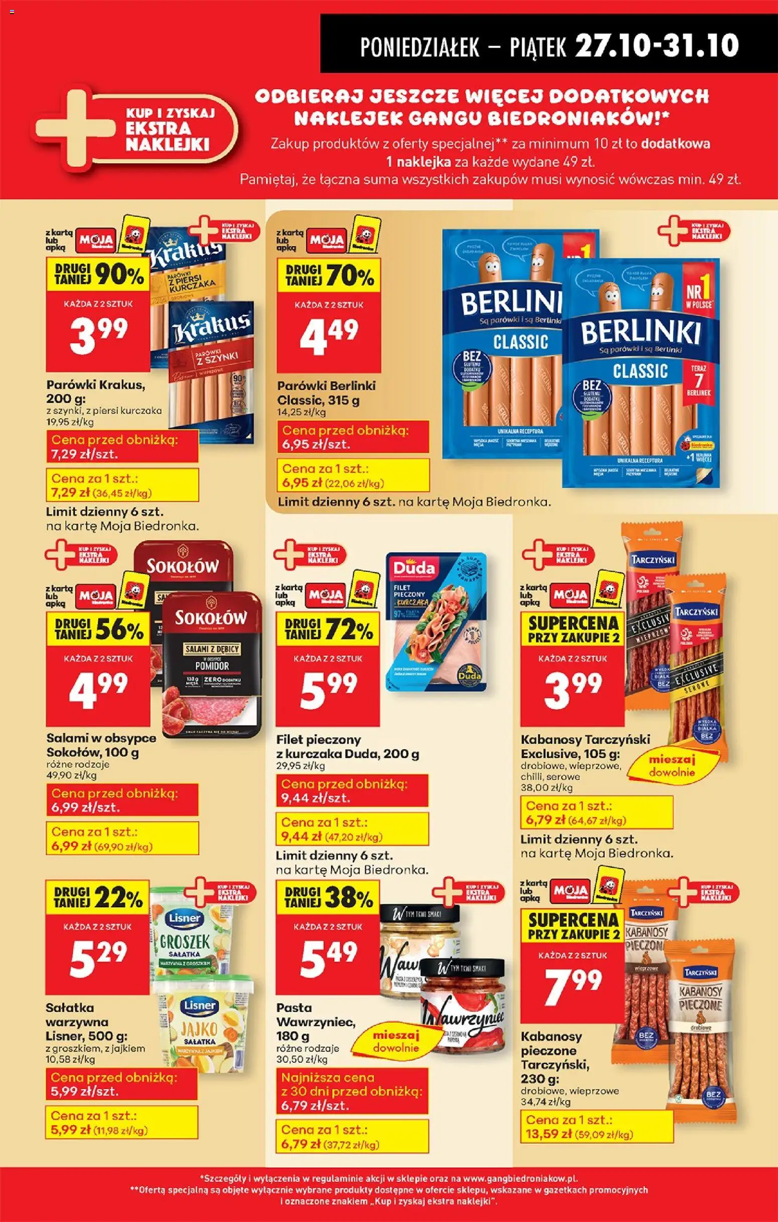 Biedronka gazetka od 27.10.2025 | Strona: 45 | Produkty: Groszek, Parówki z szynki, Kabanosy, Parówki