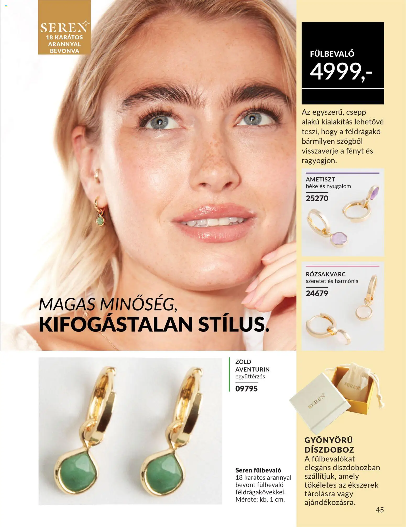 Avon akciós ujság - amely érvényes a következő dátumtól: 01.02.2026 | Oldal: 45