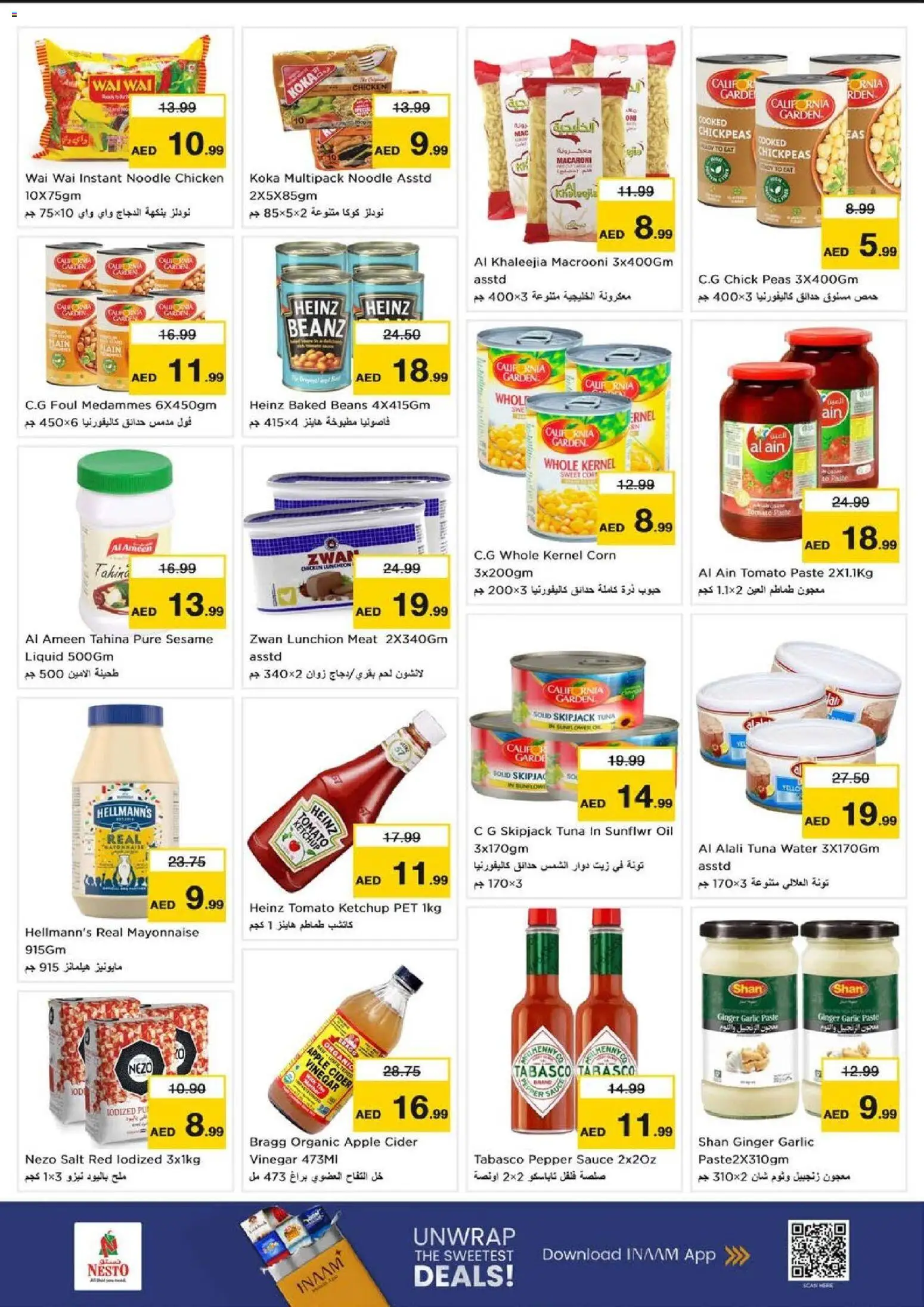 {H1} | Page: 7 | Products: Jablká, Čokoláda, Pizza