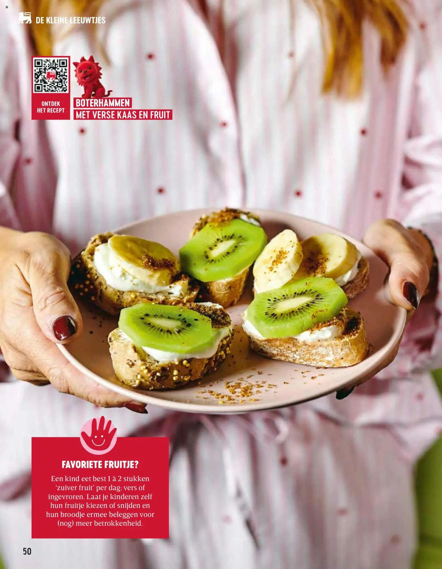 {H1} | Pagina: 50 | Producten: Broodje, Fruit, Broodjes, Kaas