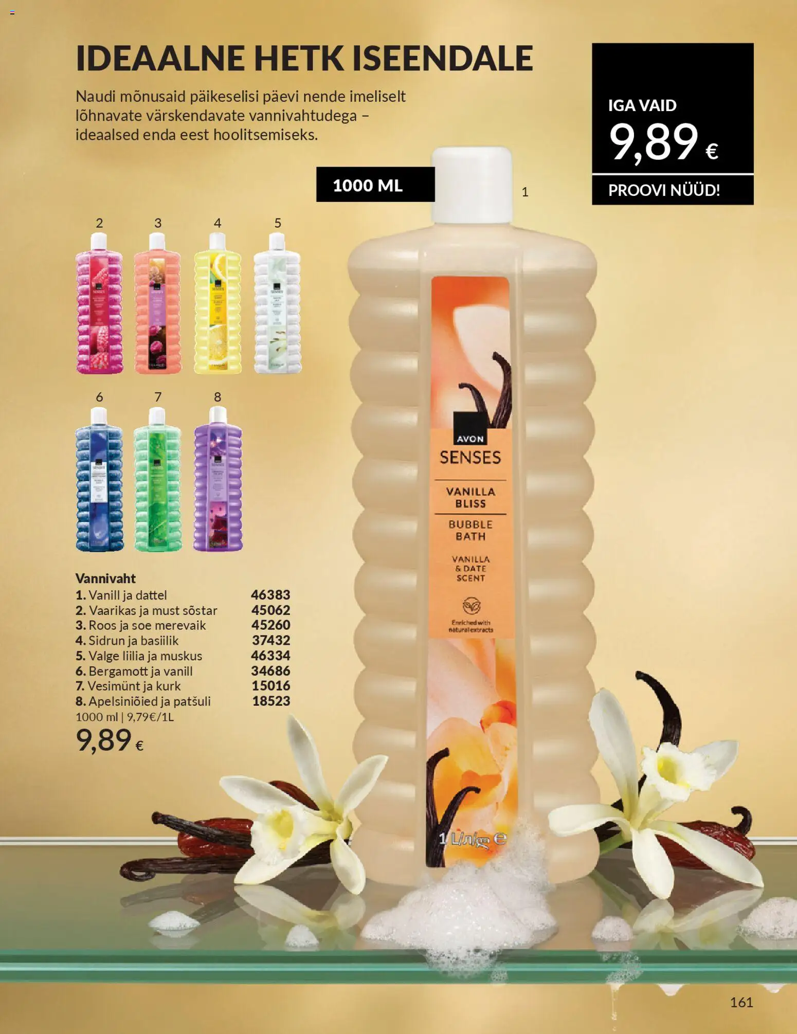 {H1} | Lehekülg: 161