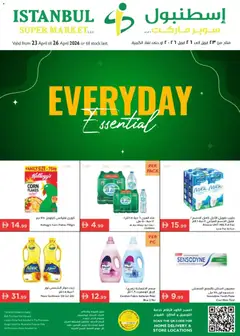 Preview of Istanbul Supermarket catalogue - everyday essential  valid from 23.04.2026