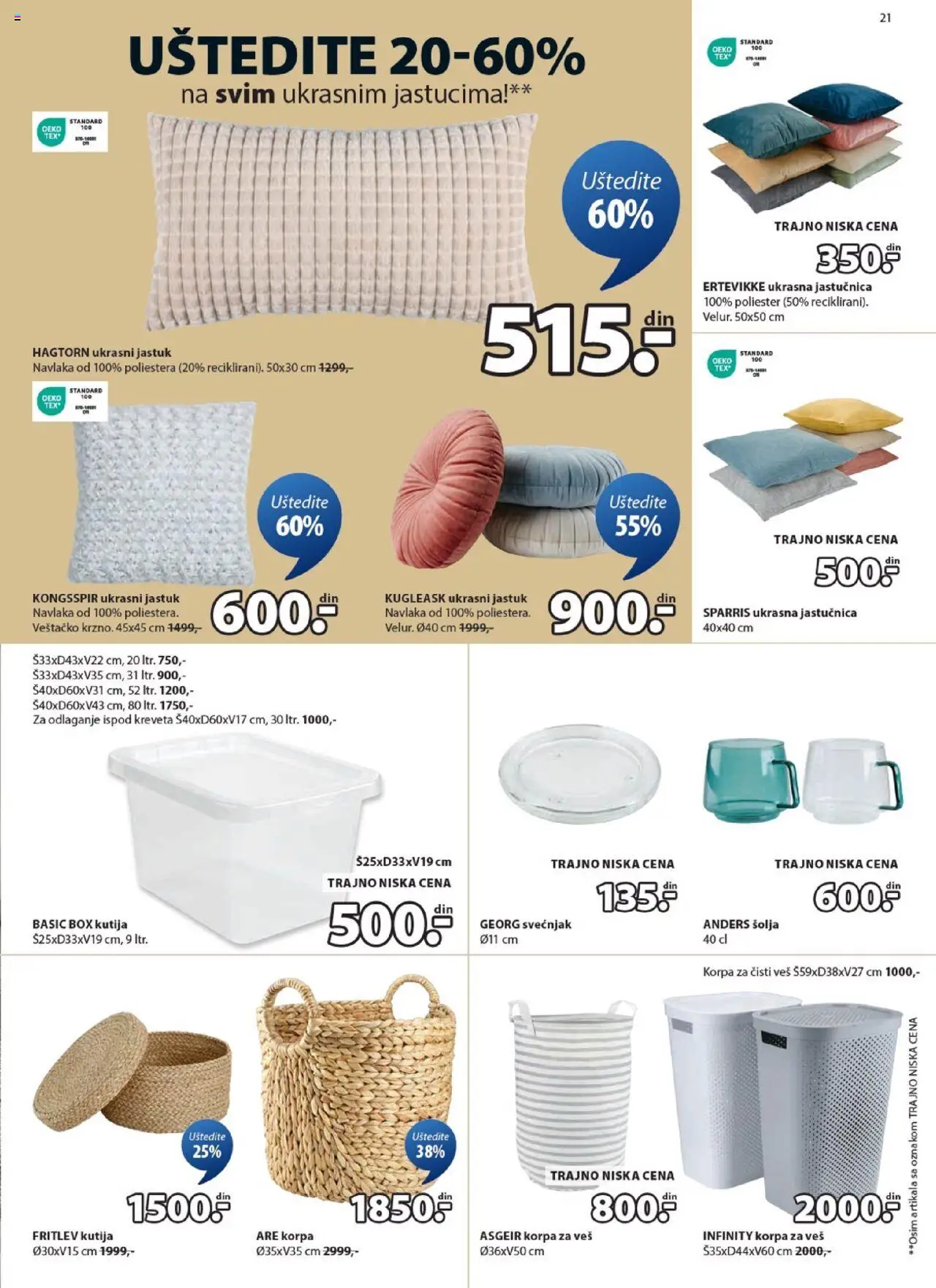 Jysk katalog - važi od 10.09.2025 | Strana: 21 | Proizvode: Jastuk, Kutija, Korpa, Šolja