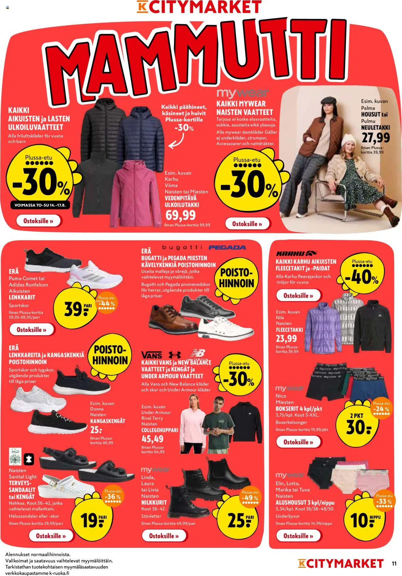  | Sivu: 11 | Tuotteet: Nilkkurit, Alushousut, Sandaalit, Käsineet