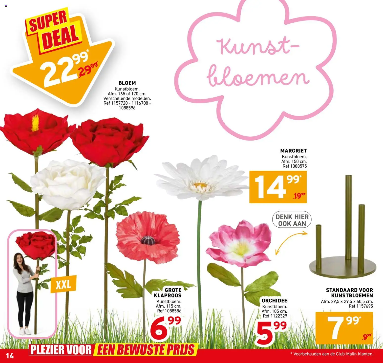 {H1} | Pagina: 14 | Producten: Bloemen, Guitare acoustique