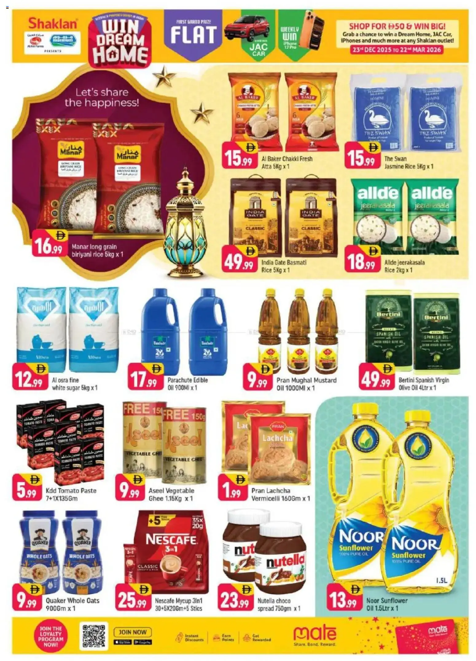 {H1} | Page: 7 | Products: Jablká, Hovězí maso, Kerma