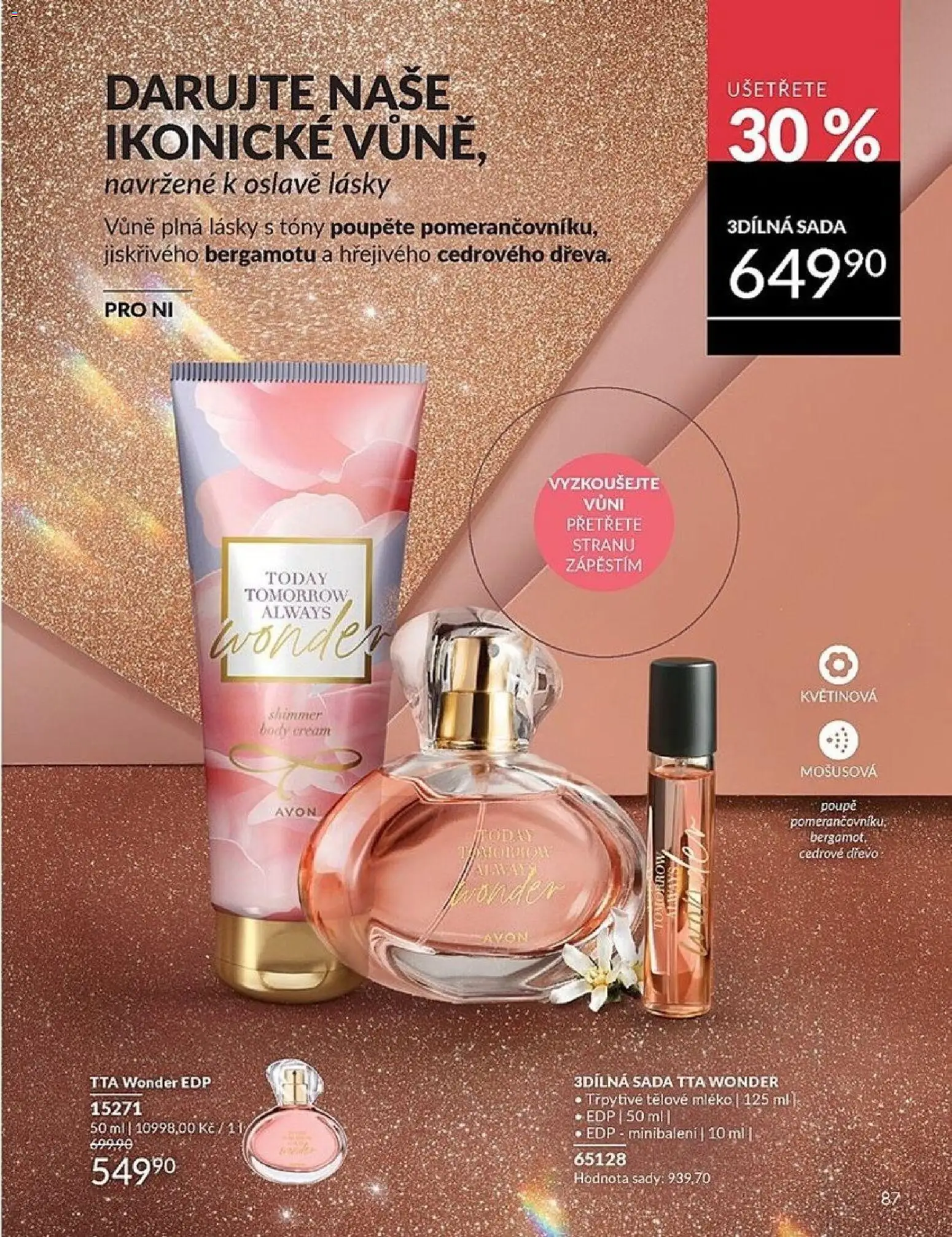 Avon katalog 1/2026 od 01.01.2026 | Strana: 87 | Produkty: Tělové mléko, Mléko, Body