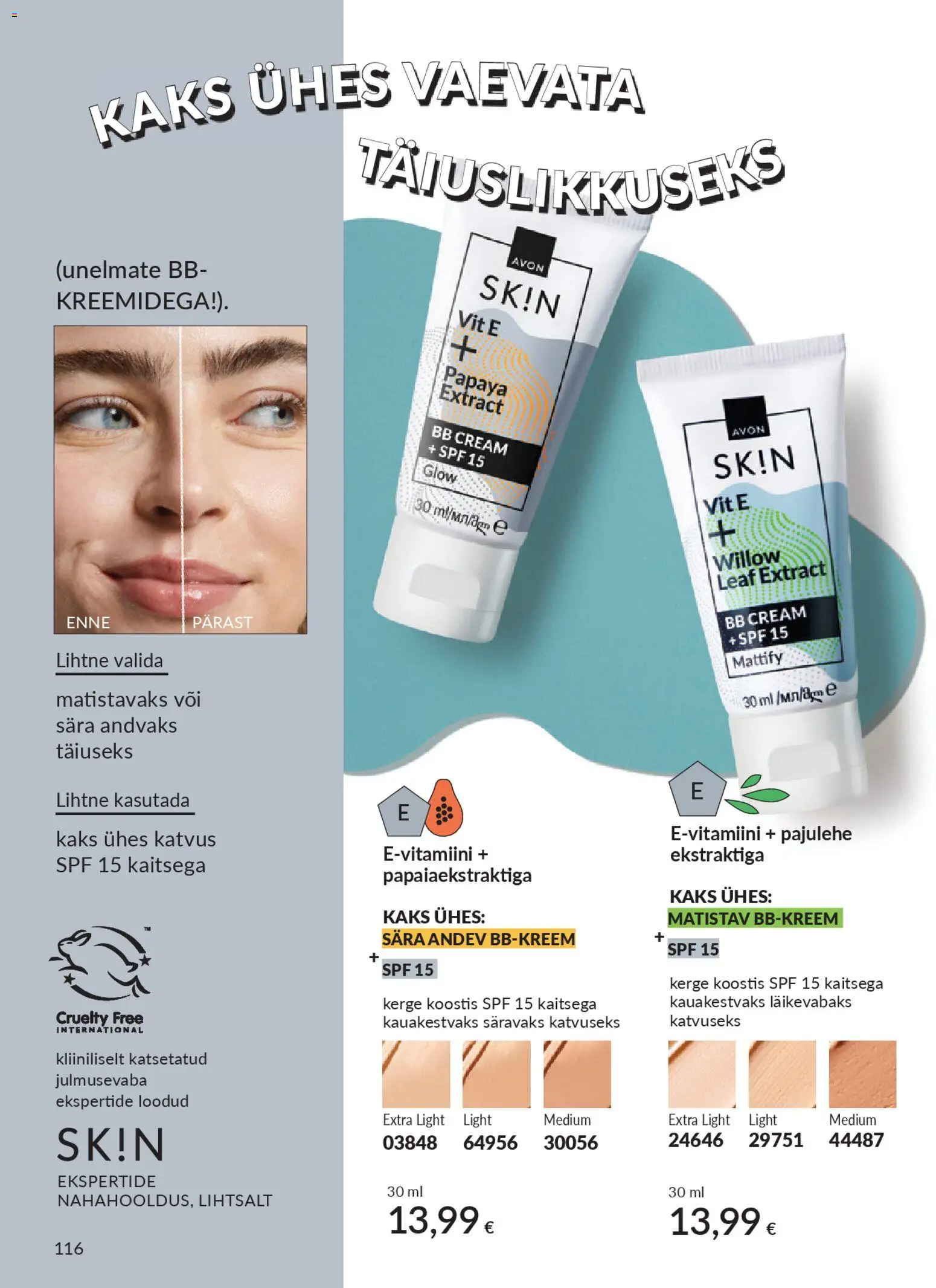 {H1} | Lehekülg: 116