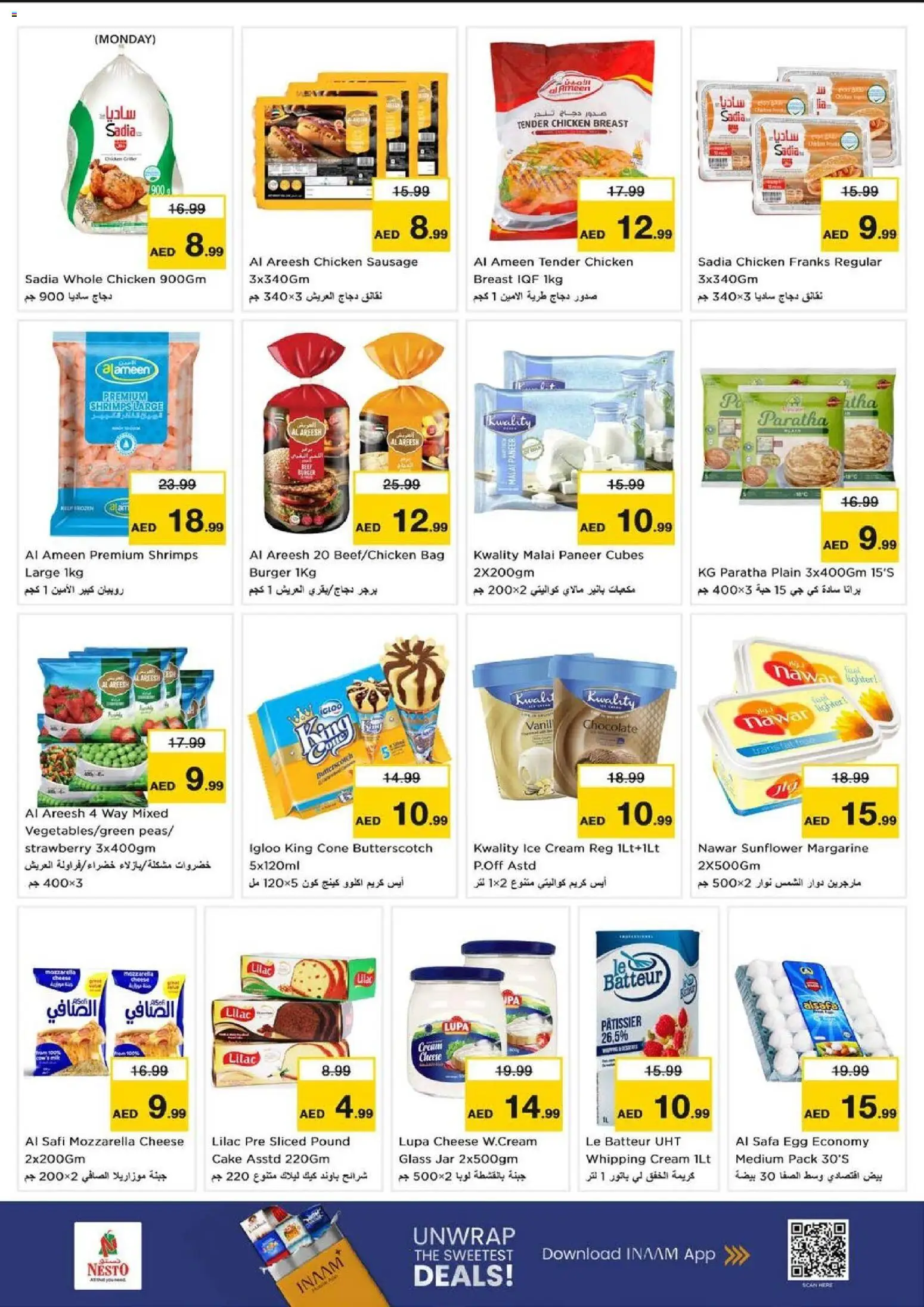 {H1} | Page: 9 | Products: Banány, Čokoláda, Whisky, Котлон