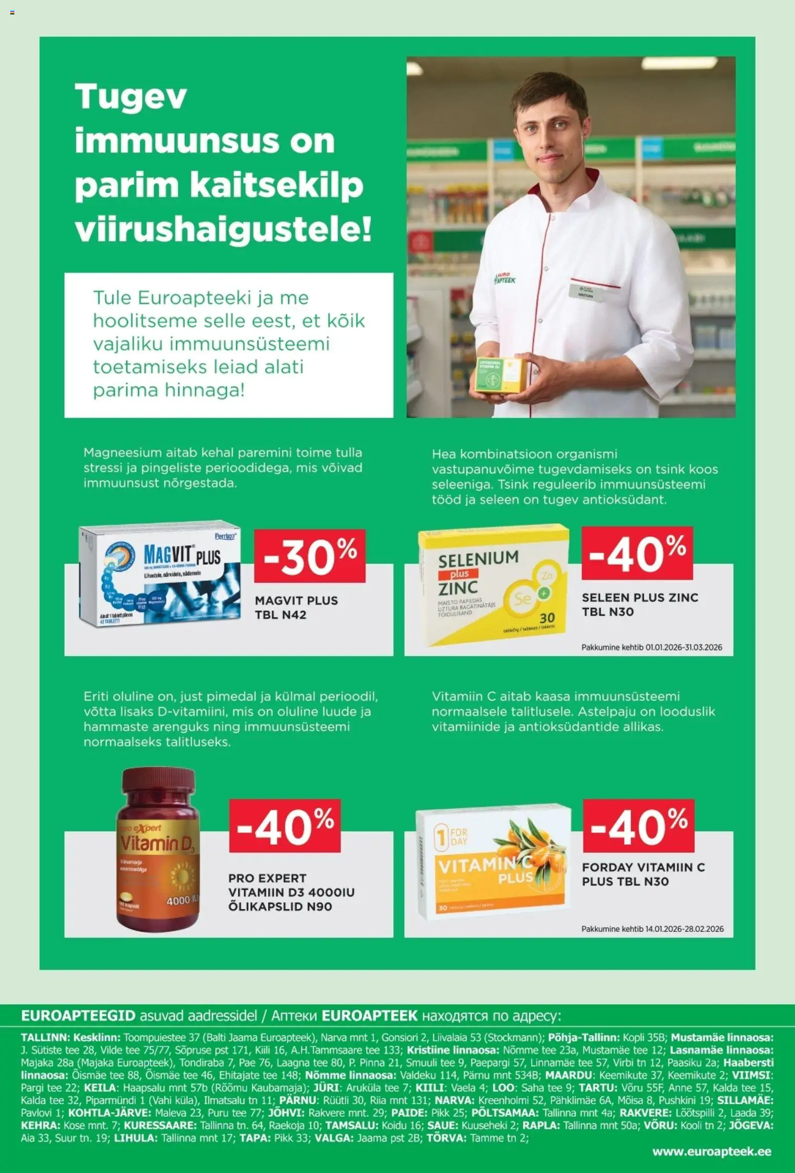 {H1} | Lehekülg: 24