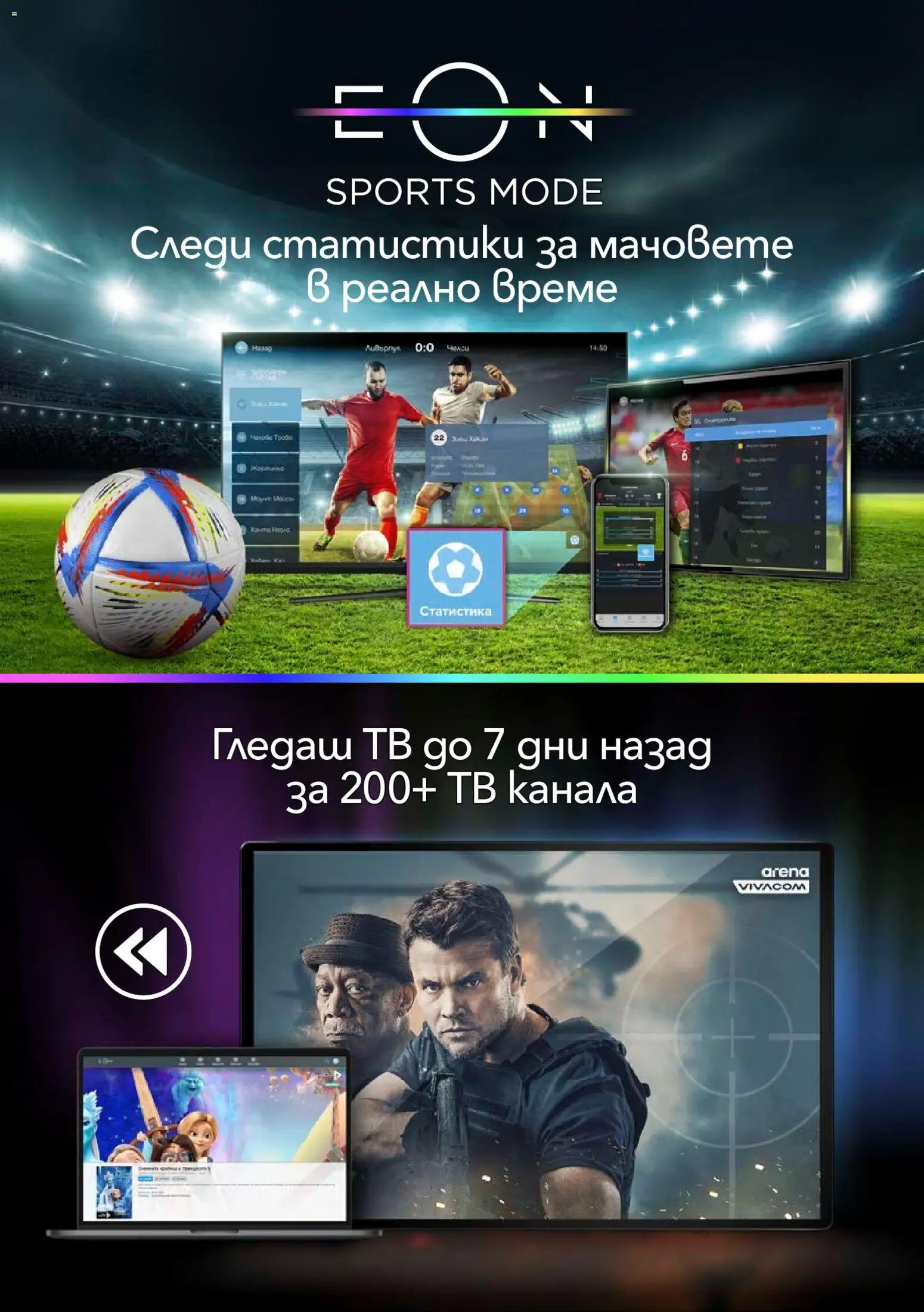 {H1} | Страница: 6