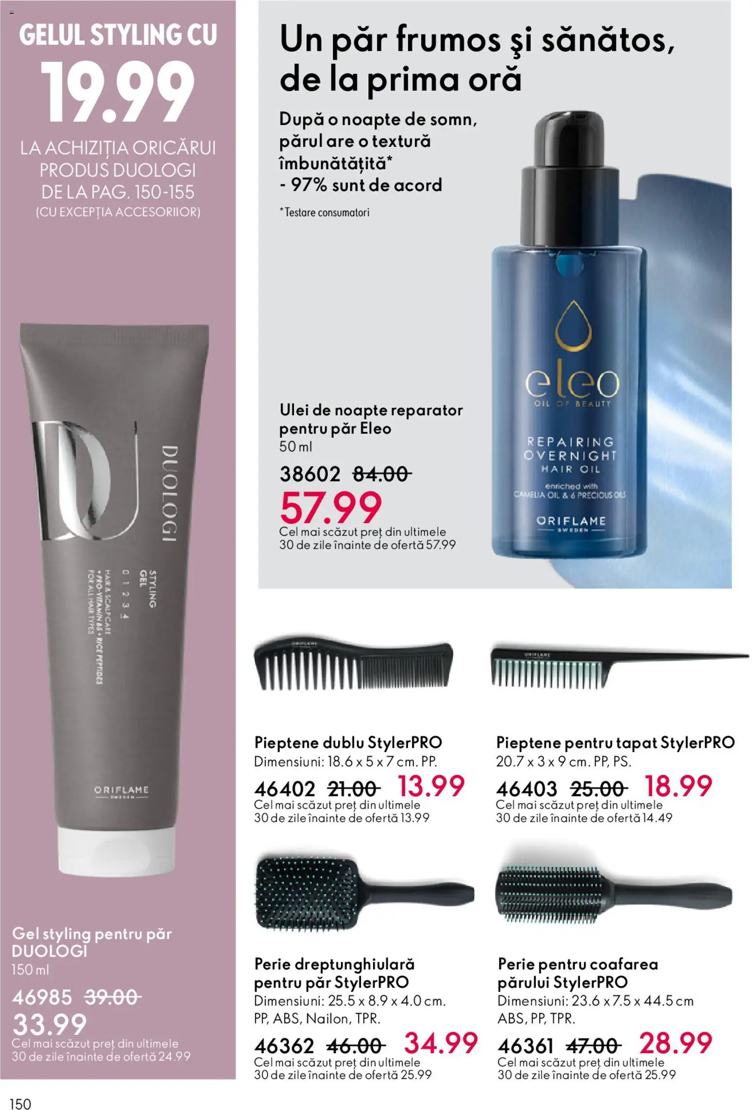 Noul catalog Oriflame – valabil de la 04.03.2026 | Pagină: 150