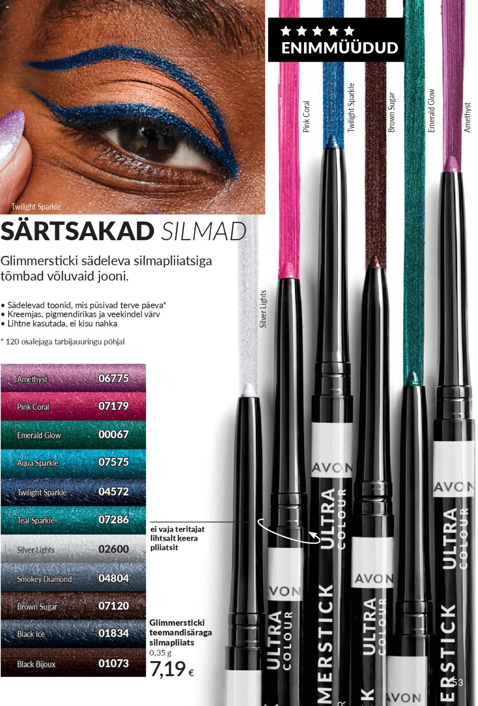 {H1} | Lehekülg: 53