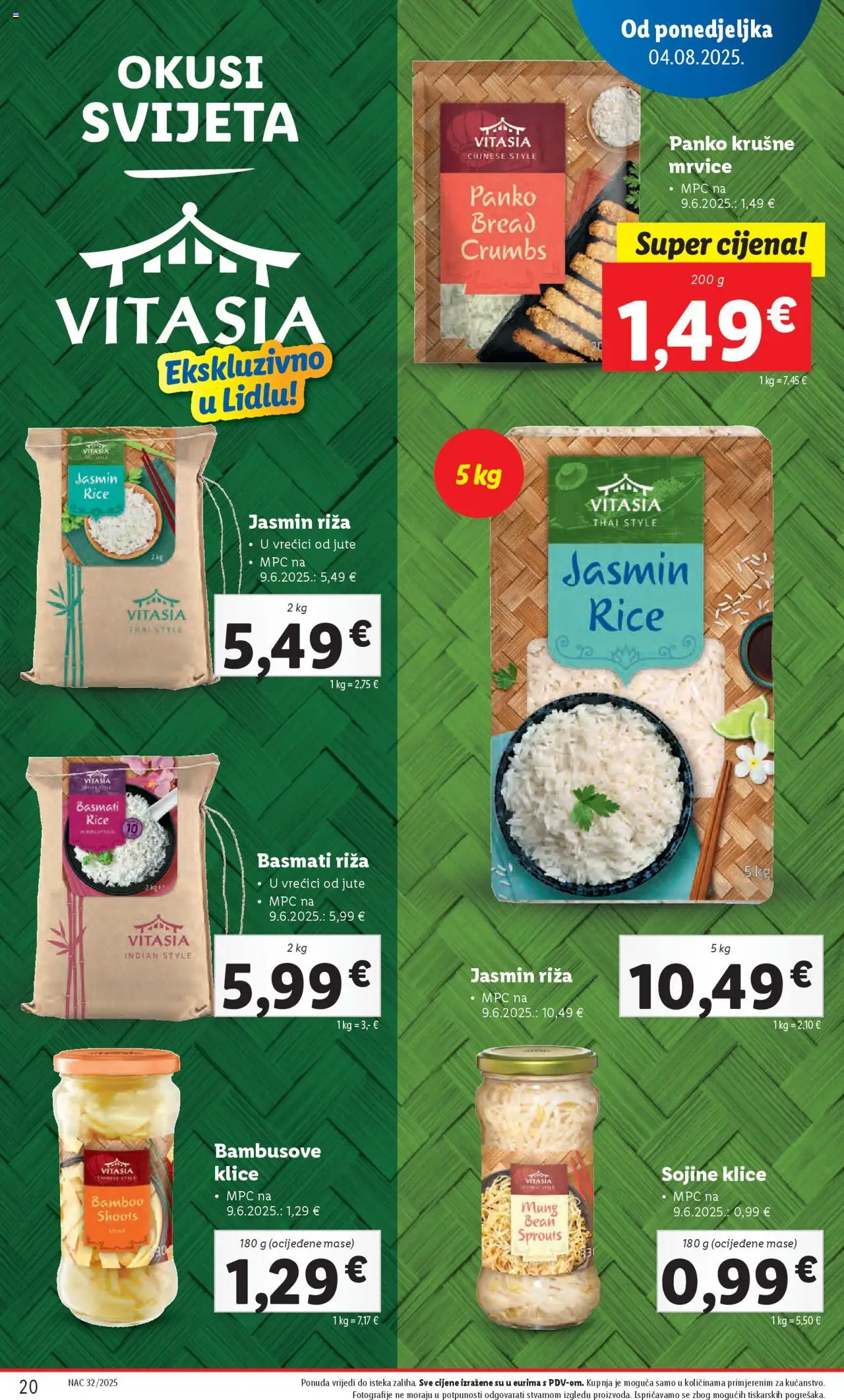 Lidl katalog | vrijedi od 04.08.2025 | Stranica: 20 | Proizvodi: Krušne mrvice, Riža, Basmati riža