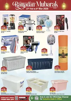Preview of Westzone Supermarket - Offers valid from 27.02.2026 | Page: 18