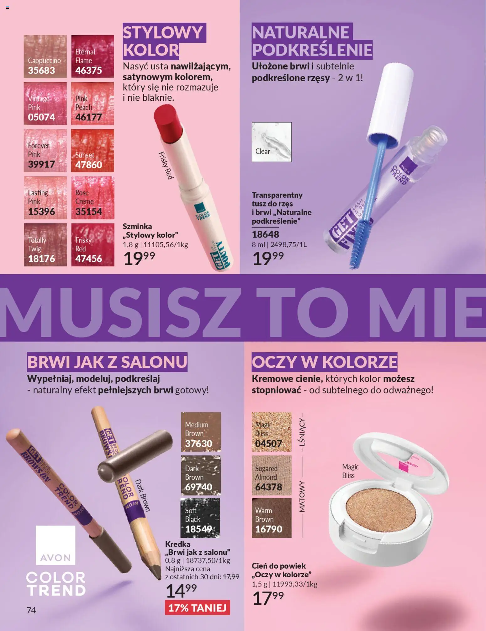 Avon Katalog 3 2026 od 01.03.2026 | Strona: 74 | Produkty: Cappuccino, Tusz do rzęs, Szminka