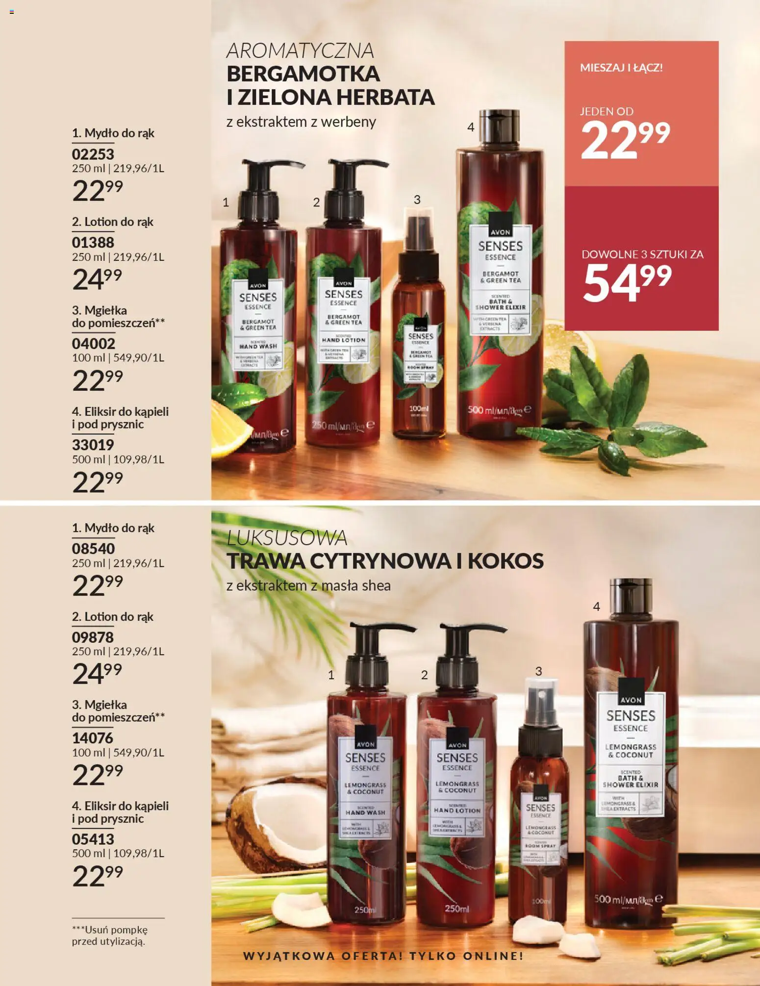 Avon Katalog 2 2026 od 01.02.2026 | Strona: 213 | Produkty: Prysznic, Herbata, Mydło, Lotion
