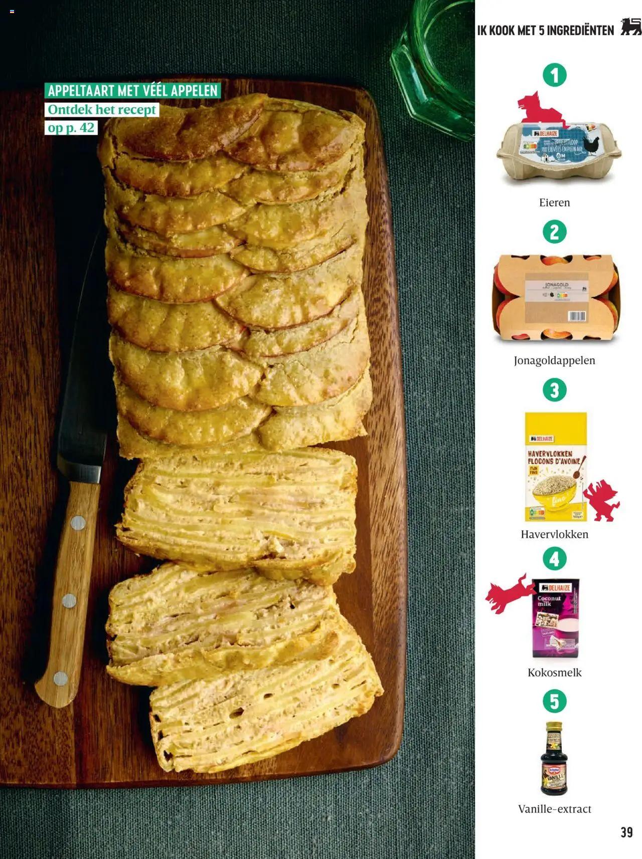 {H1} | Pagina: 39 | Producten: Appels, Appelen, Appeltaart, Eieren