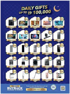 Preview of Sharaf DG Black friday valid from 06.02.2026 | Page: 3 | Products: Peber, Bønner, Kidneybønner, Sukker