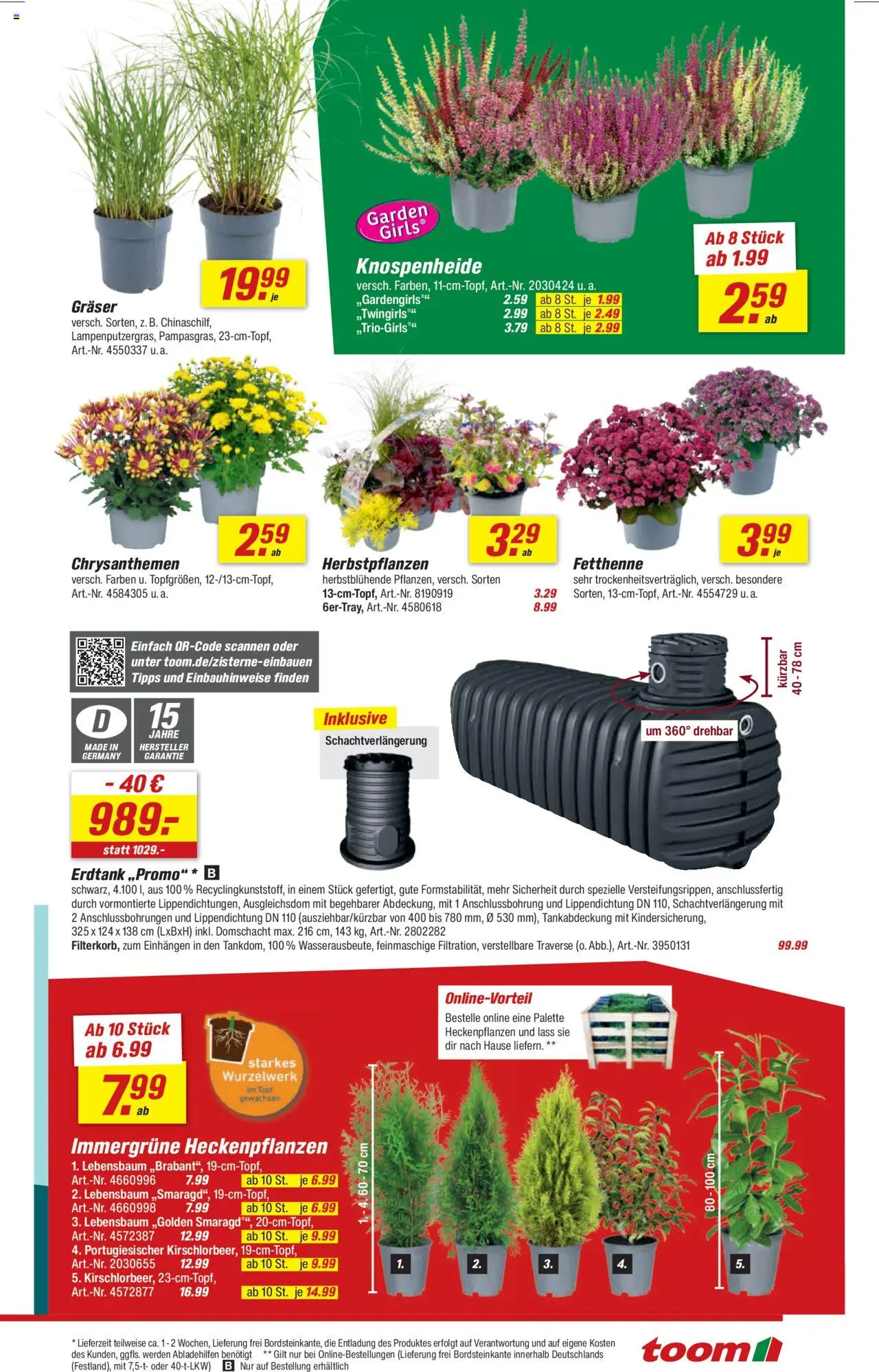 Toom Baumarkt Prospekt - gültig ab dem 16.08.2025 | Seite: 3 | Produkte: Rindenmulch, Pflanzerde, Gemüse