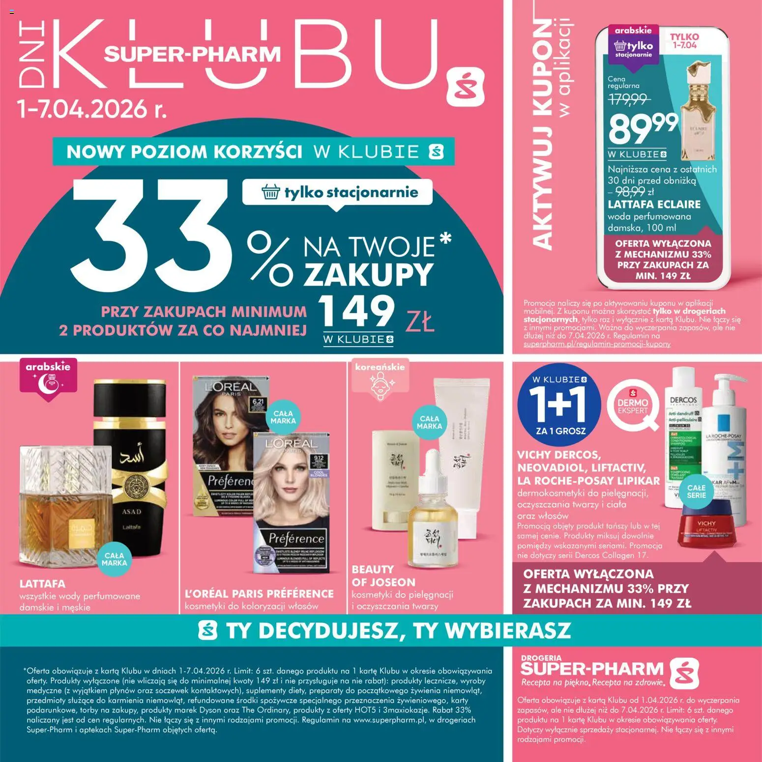 Super-pharm gazetka od 01.04.2026 | Strona: 1