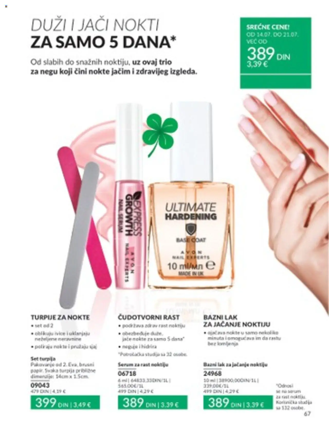 AVON katalog - važi od 01.07.2025 | Strana: 67