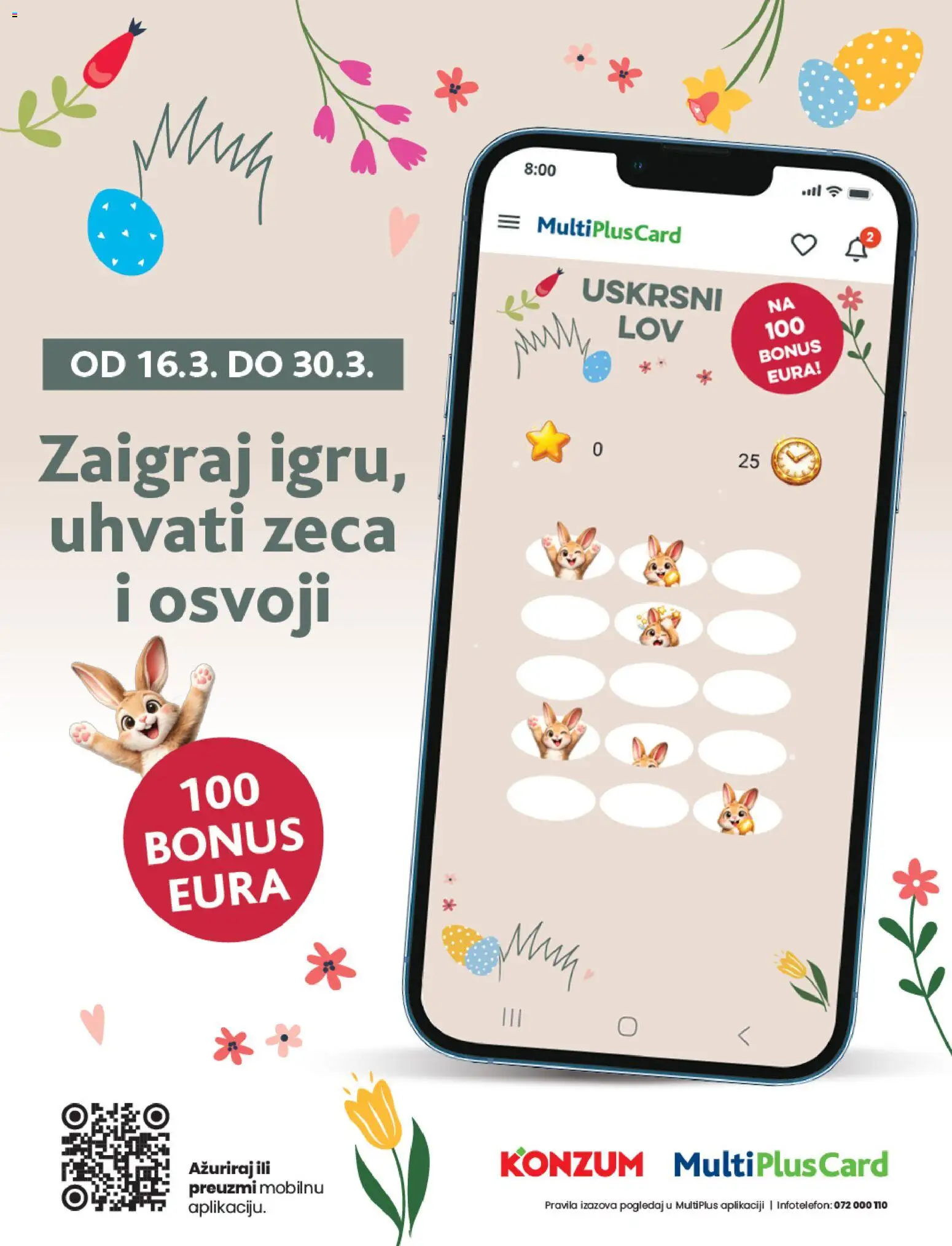 Konzum katalog | vrijedi od 18.03.2026 | Stranica: 17