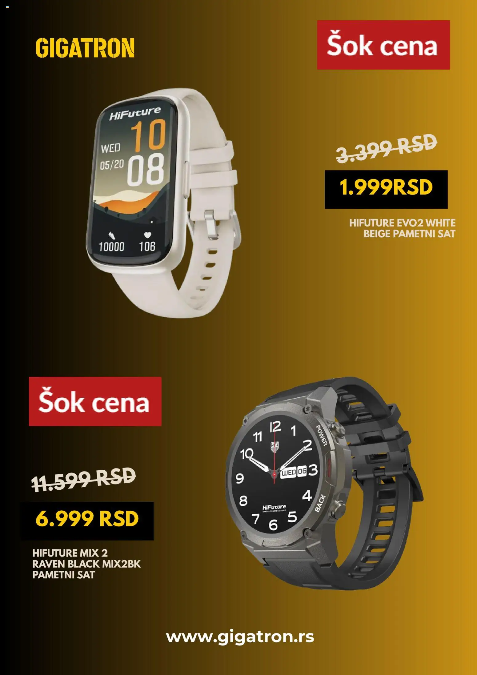 Gigatron katalog - važi od 26.02.2026 | Strana: 4