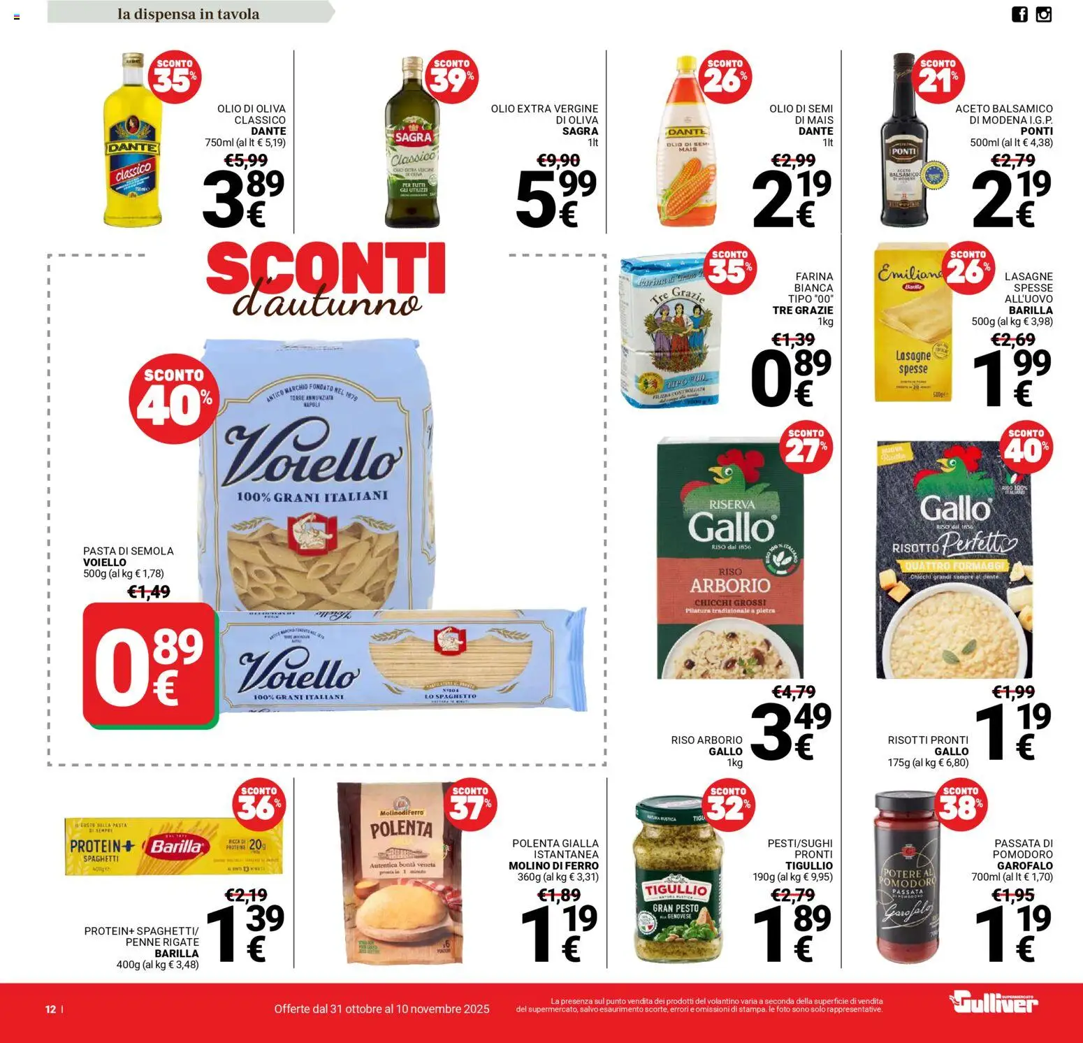 Volantino Gulliver del 31.10.2025 | Pagina: 12 | Prodotti: Riso, Pesto, Aceto, Olio extra vergine