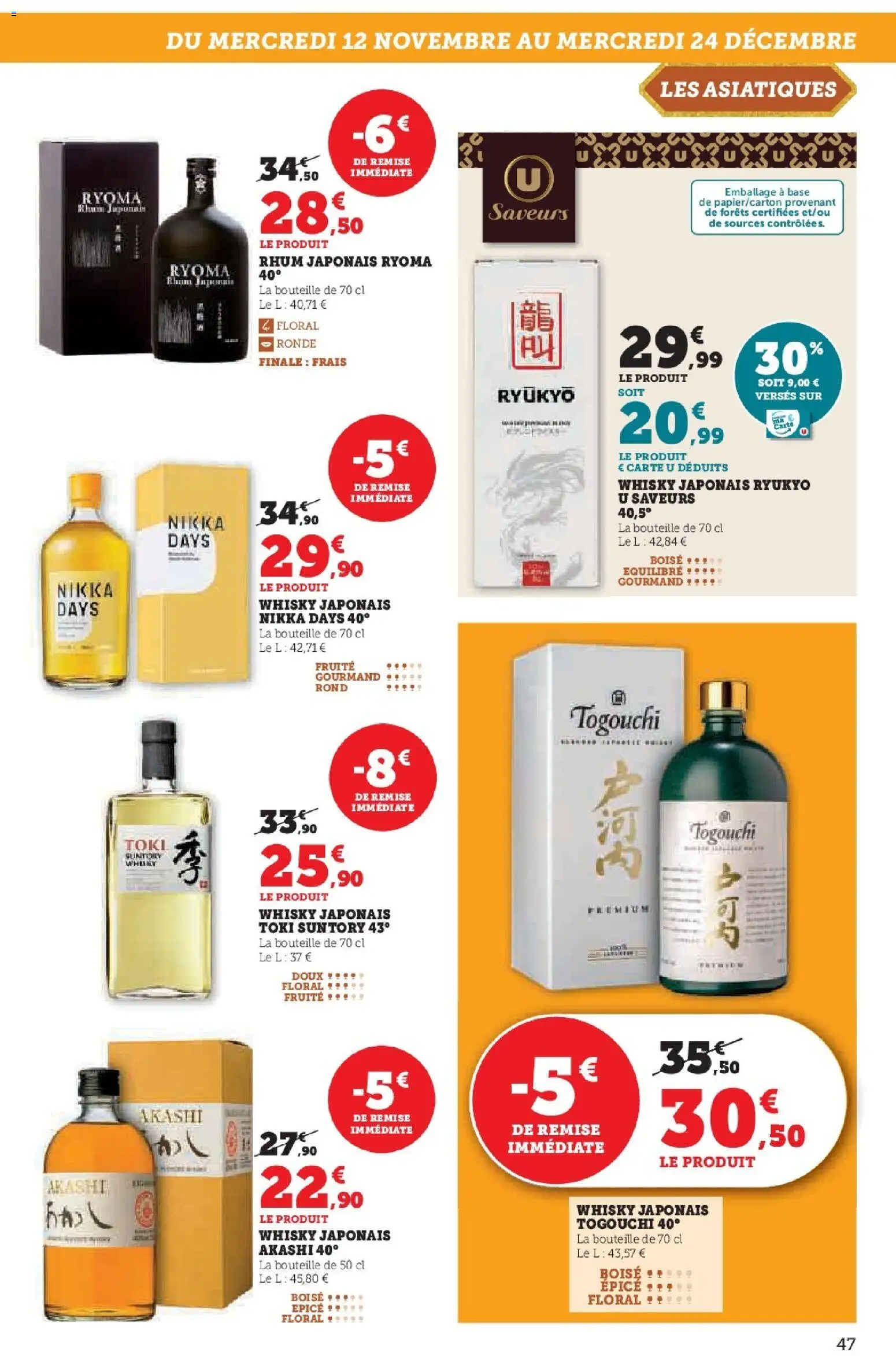 {H1} | Page: 47 | Produits: Whisky, Base, Rhum, Whisky japonais
