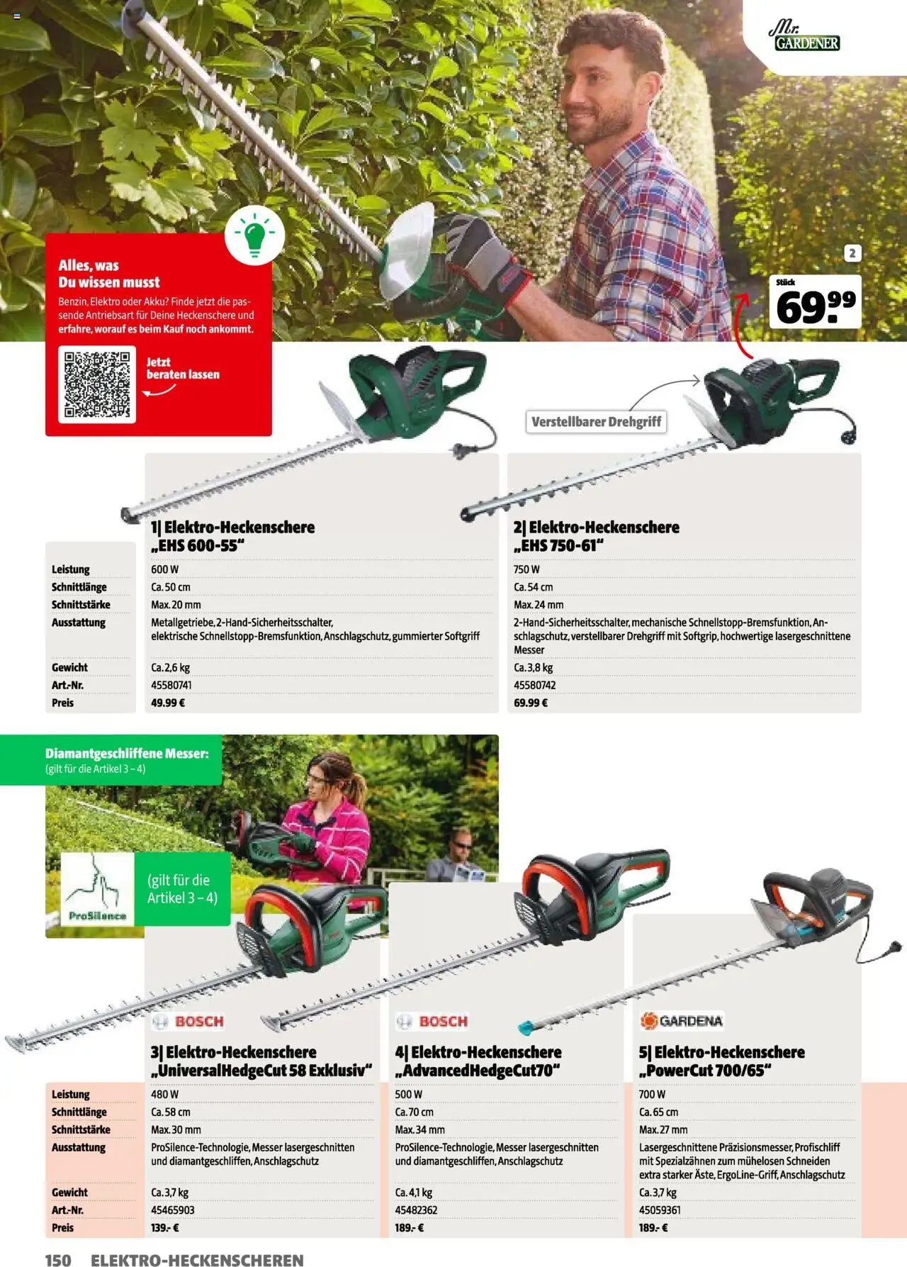 Hagebau Gartenkatalog 2025 gültig ab 05.03.2025 | Seite: 150