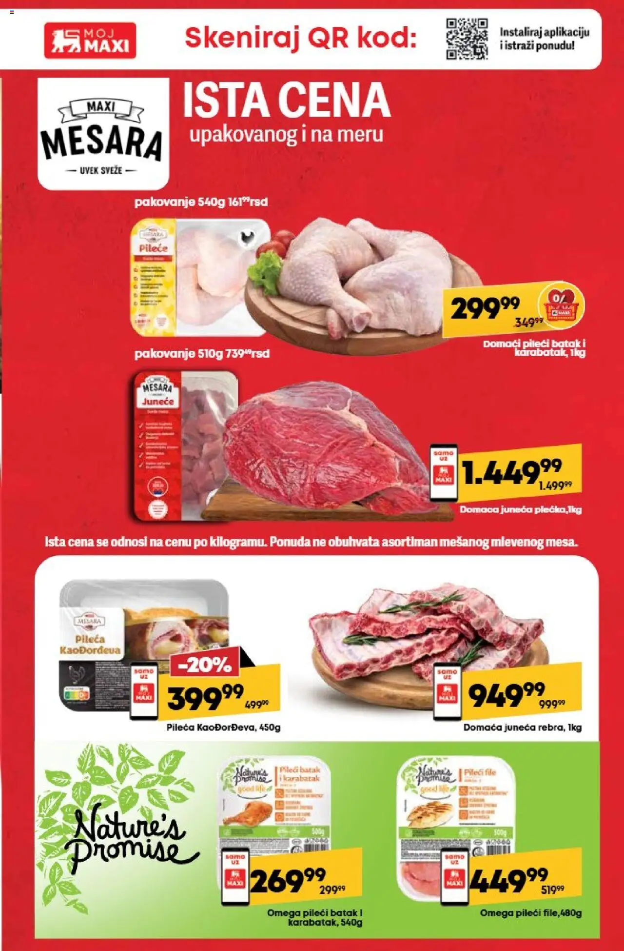 Tempo katalog - važi od 07.08.2025 | Strana: 11 | Proizvode: Pileći file, Pileći batak, Pakovanje