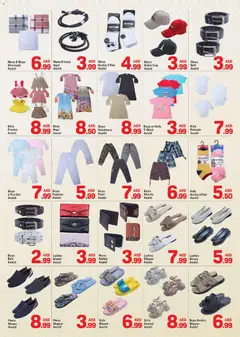 Preview of Day to Day - Offers valid from 14.02.2026 | Page: 8