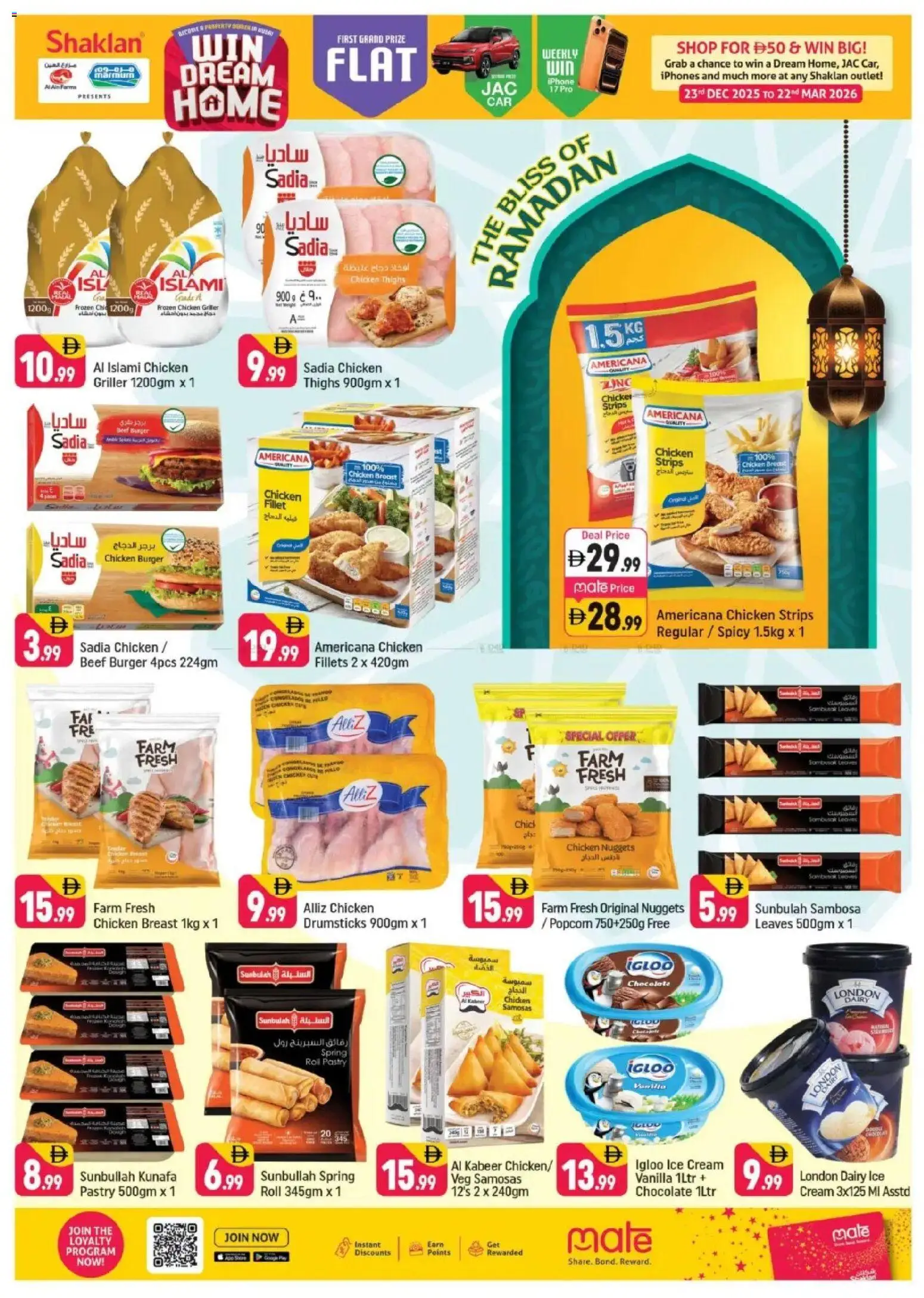 {H1} | Page: 6 | Products: Čokoláda, Schokolade, Έπιπλο κουζίνας, Котлон