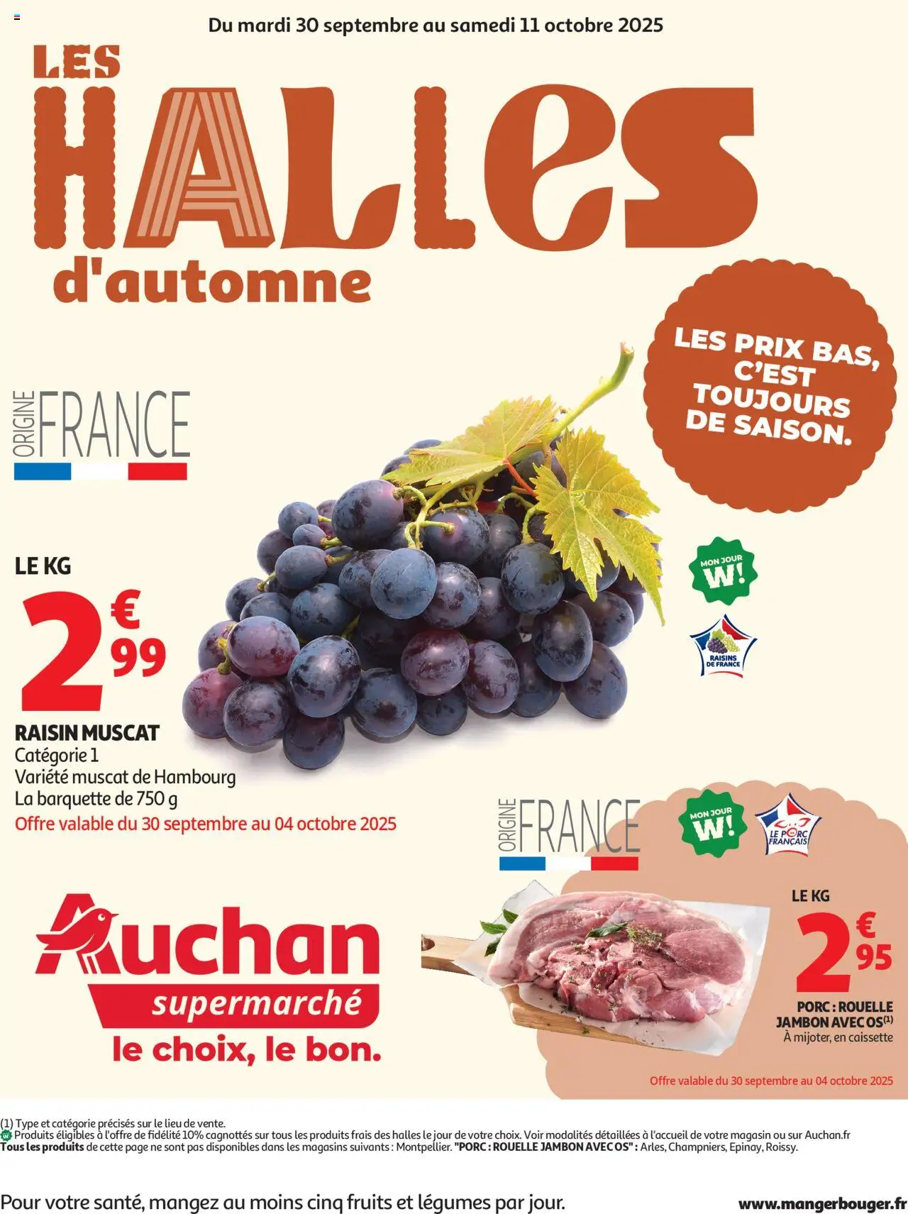 {H1} | Page: 1 | Produits: Raisin, Jambon, Porc