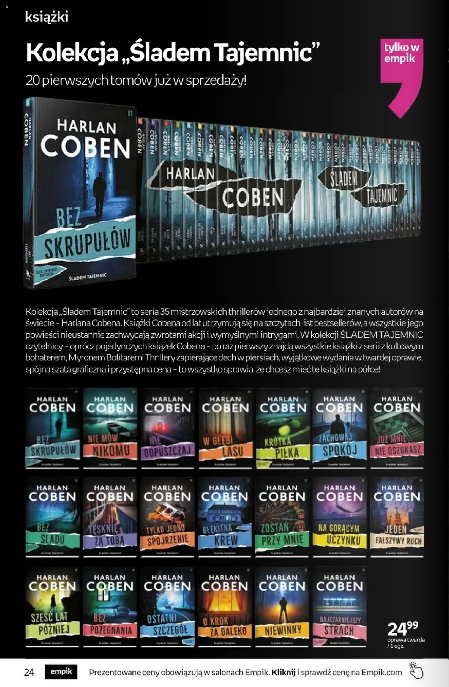 Empik promocje - Tom kultury Książki od 11.03.2026 | Strona: 24 | Produkty: Książki