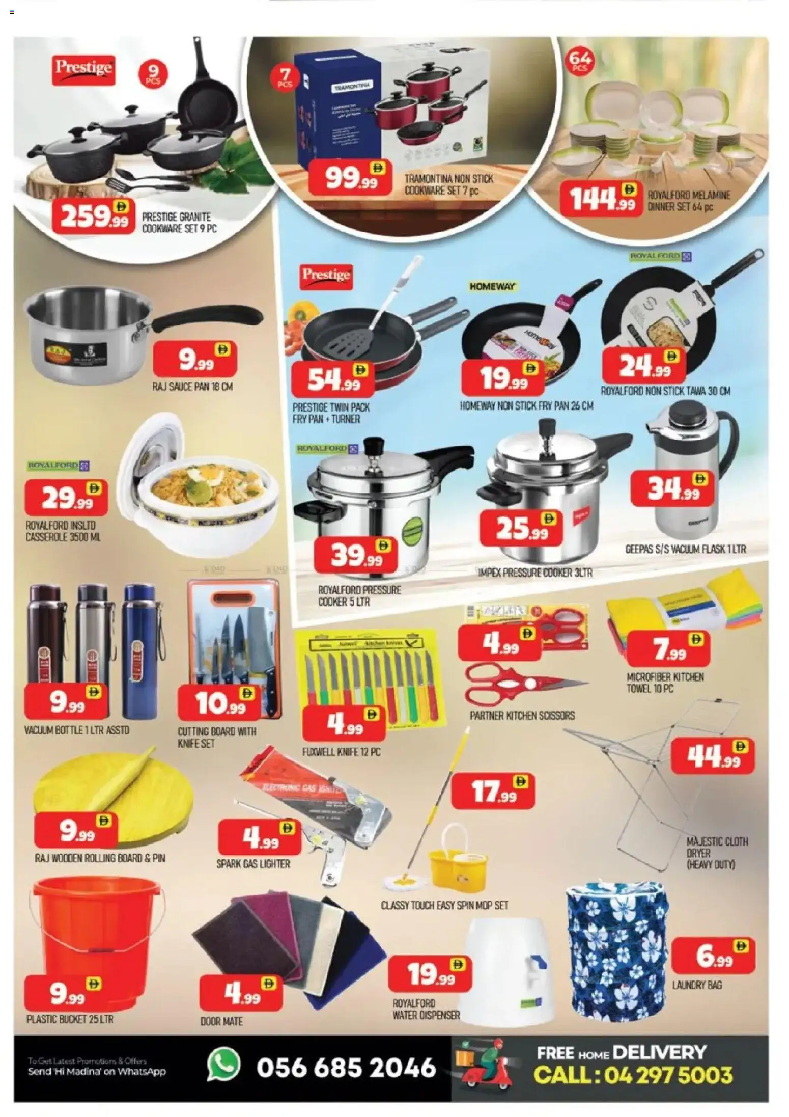 {H1} | Page: 7 | Products: Müslibarer, Lit, Espadrillot, Bourbon