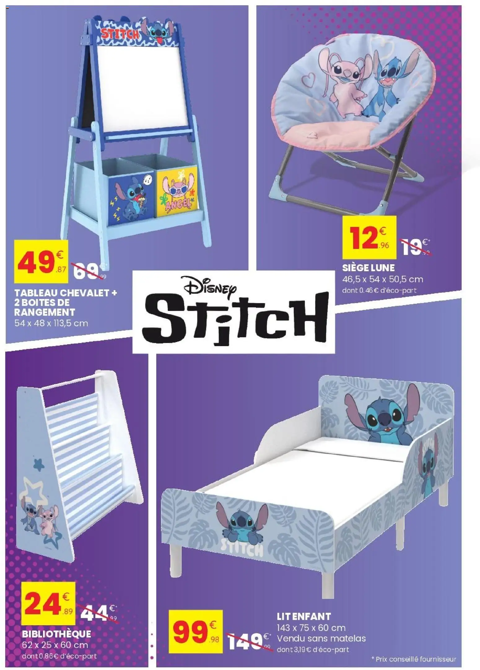 {H1} | Page: 5 | Produits: Chevalet, Lit, Matelas