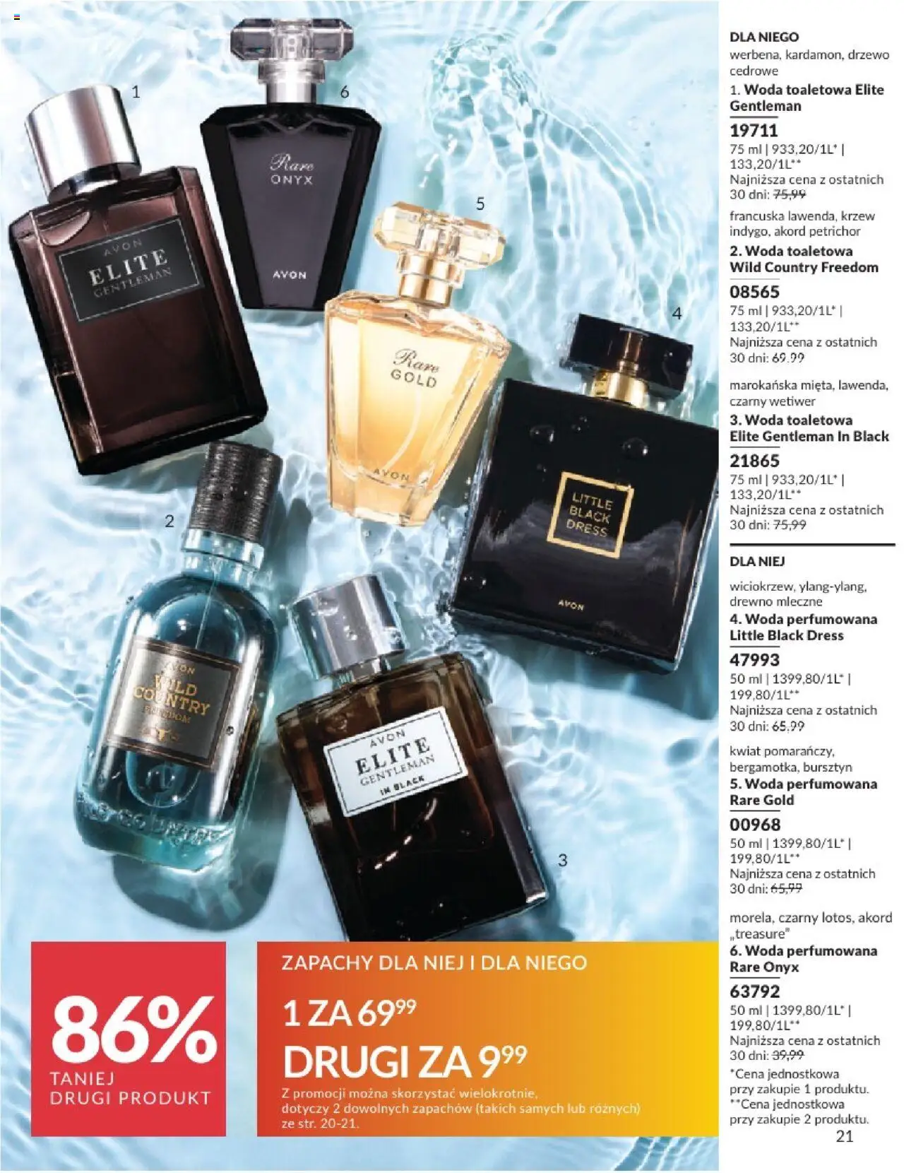 Avon Katalog 08 2025 od 01.08.2025 | Strona: 21 | Produkty: Woda toaletowa, Woda