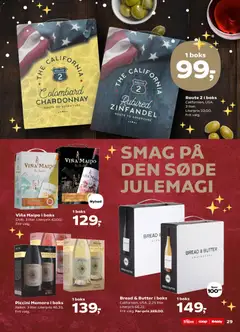 Super Brugsen - Tilbudsavis gyldig fra 19.12.2025 | Side: 33 | Produkter: Boks