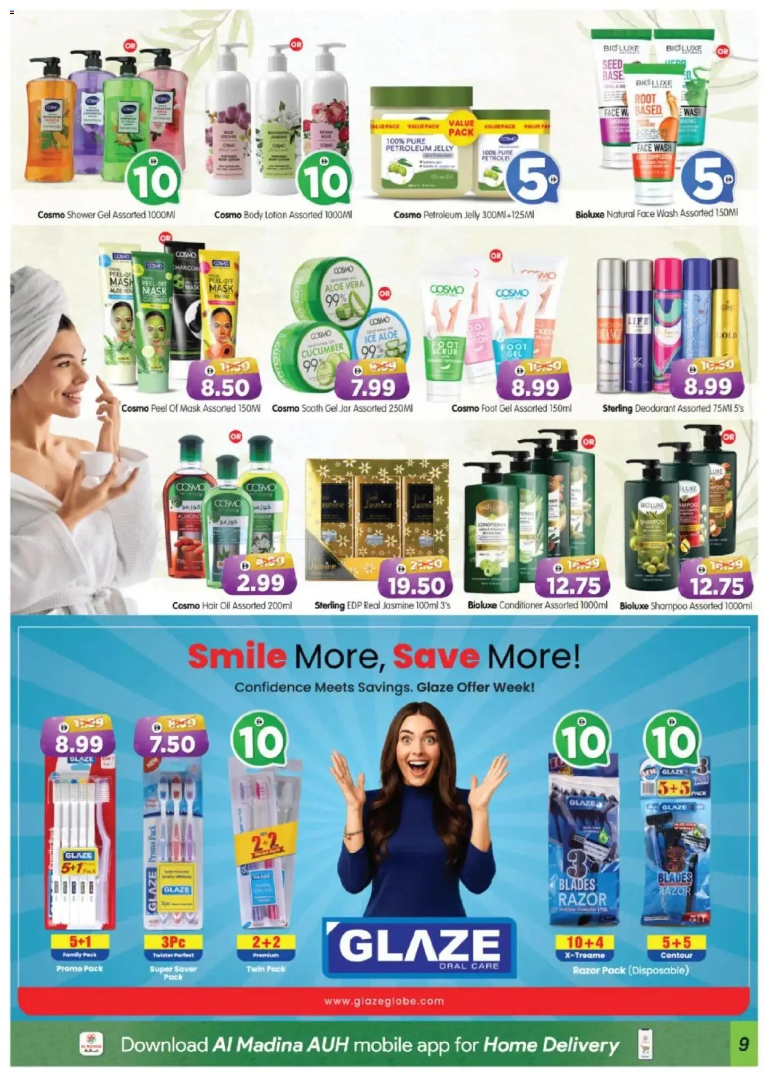 {H1} | Page: 9 | Products: Høje hæle, Κρέμα σώματος, Οδοντόβουρτσα, Δίσκος