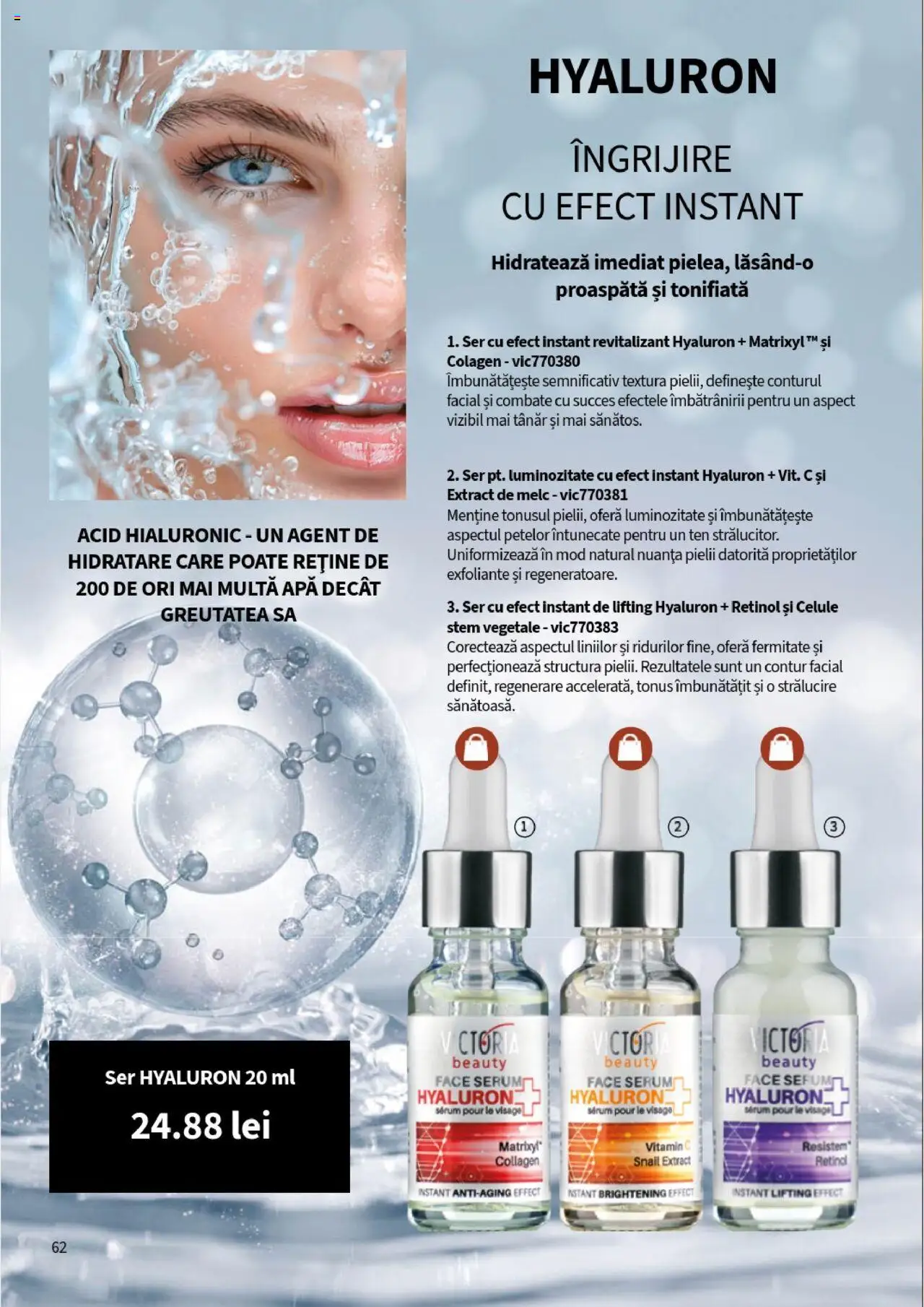 Catalog Lady’s – valabil de la 01.08.2025 | Pagină: 62 | Produse: Serum, Apă