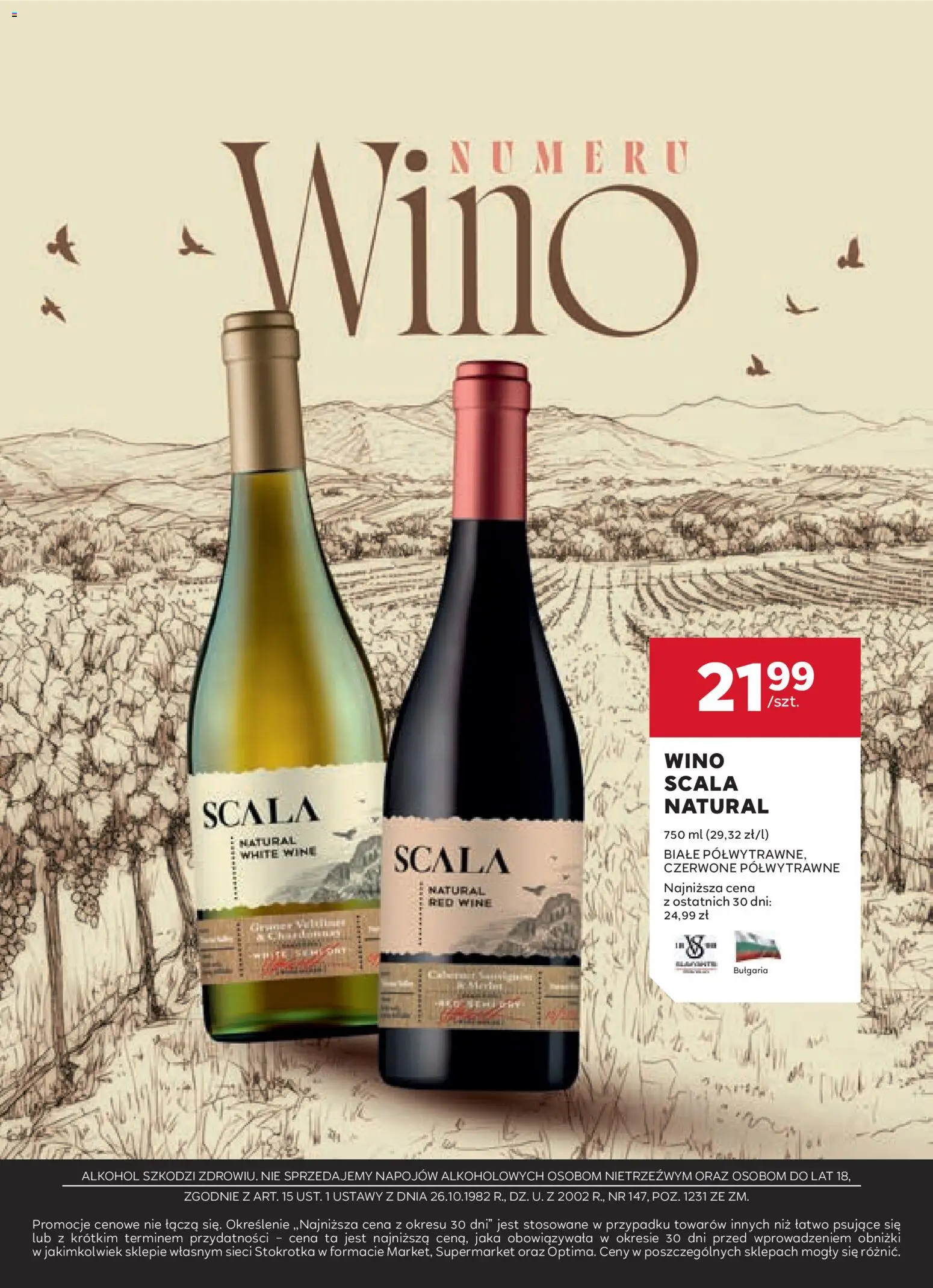 Stokrotka Gazetka - Oferta alkoholowa od 19.02.2026 | Strona: 15 | Produkty: Stokrotka, Wino, Alkohol