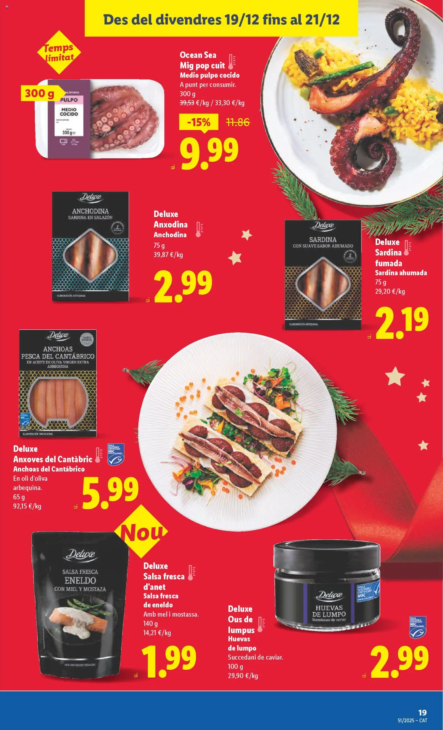 Lidl folleto │ válido desde el 15.12.2025 | Página: 39 | Productos: Ψηφιακή κάμερα, Aceite, Aceite de oliva, Aceite de oliva virgen extra