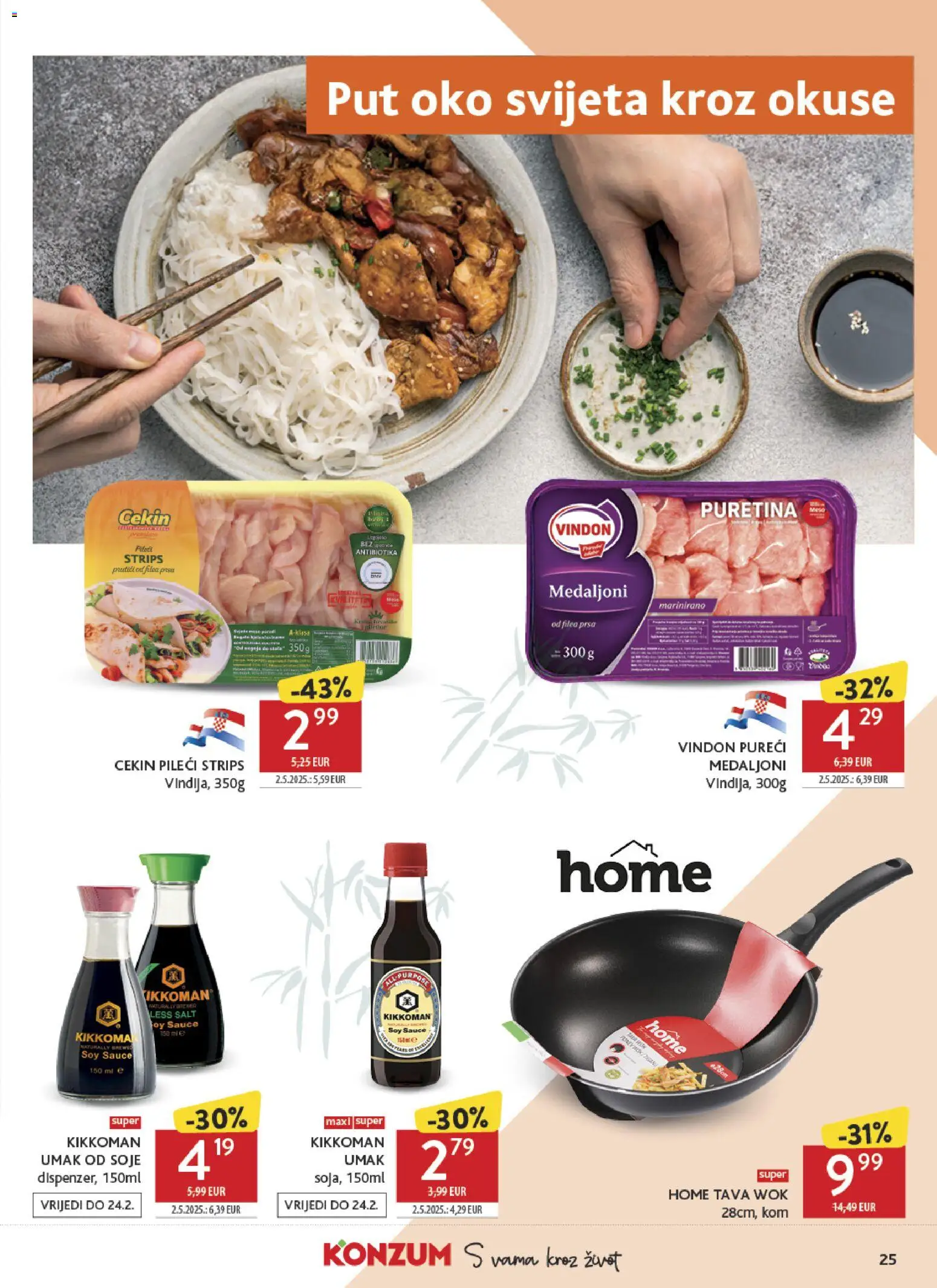 Konzum katalog | vrijedi od 11.02.2026 | Stranica: 25