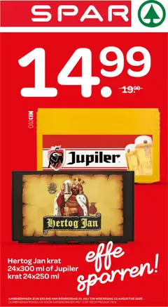 Spar - Folder - Voorbeeld van een folder van Spar, geldig van 31.07.2025
