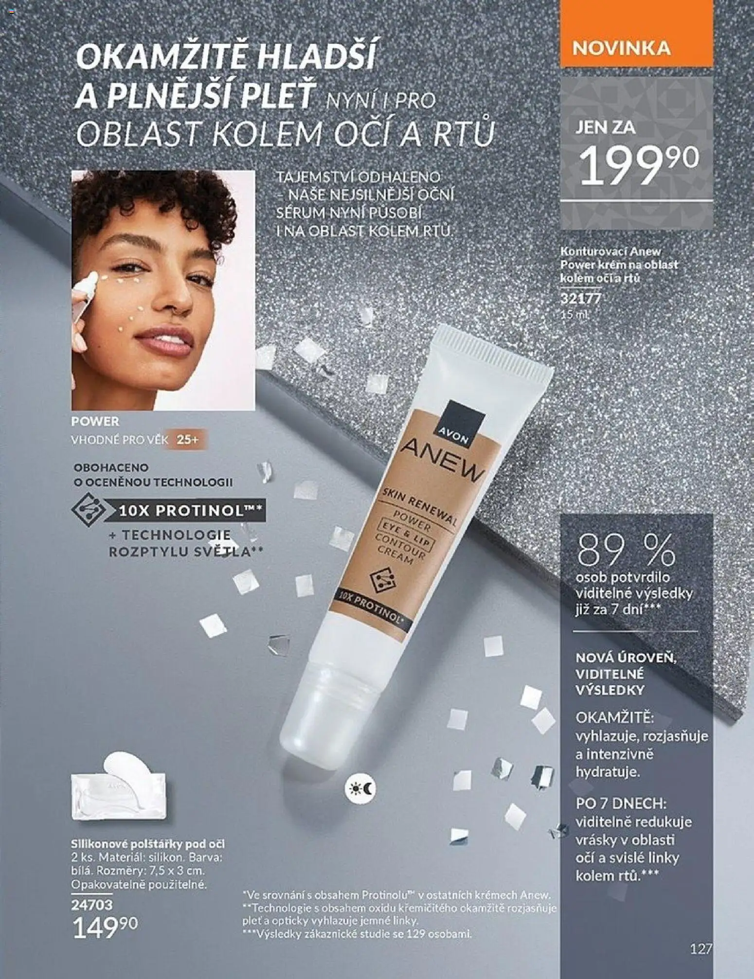 Avon Black Friday od 01.11.2025 | Strana: 127 | Produkty: Polštářky, Sérum, Krém